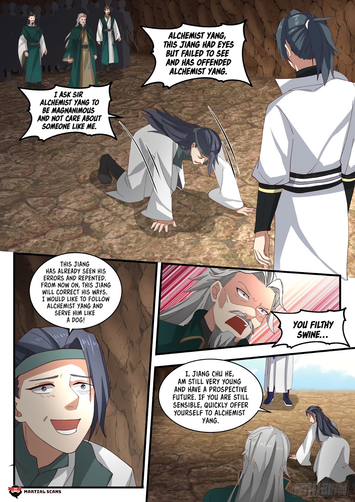 Martial Peak Chapter 1665 - Page 12