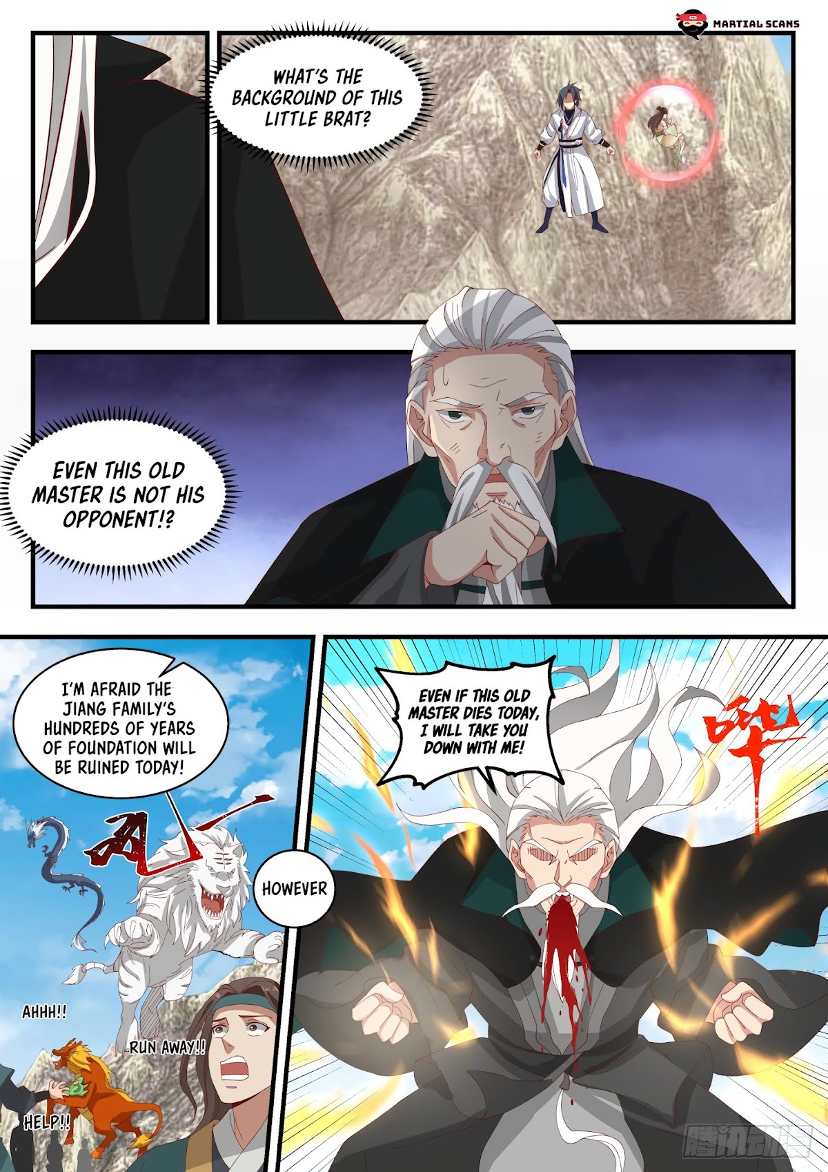 Martial Peak Chapter 1665 - Page 4