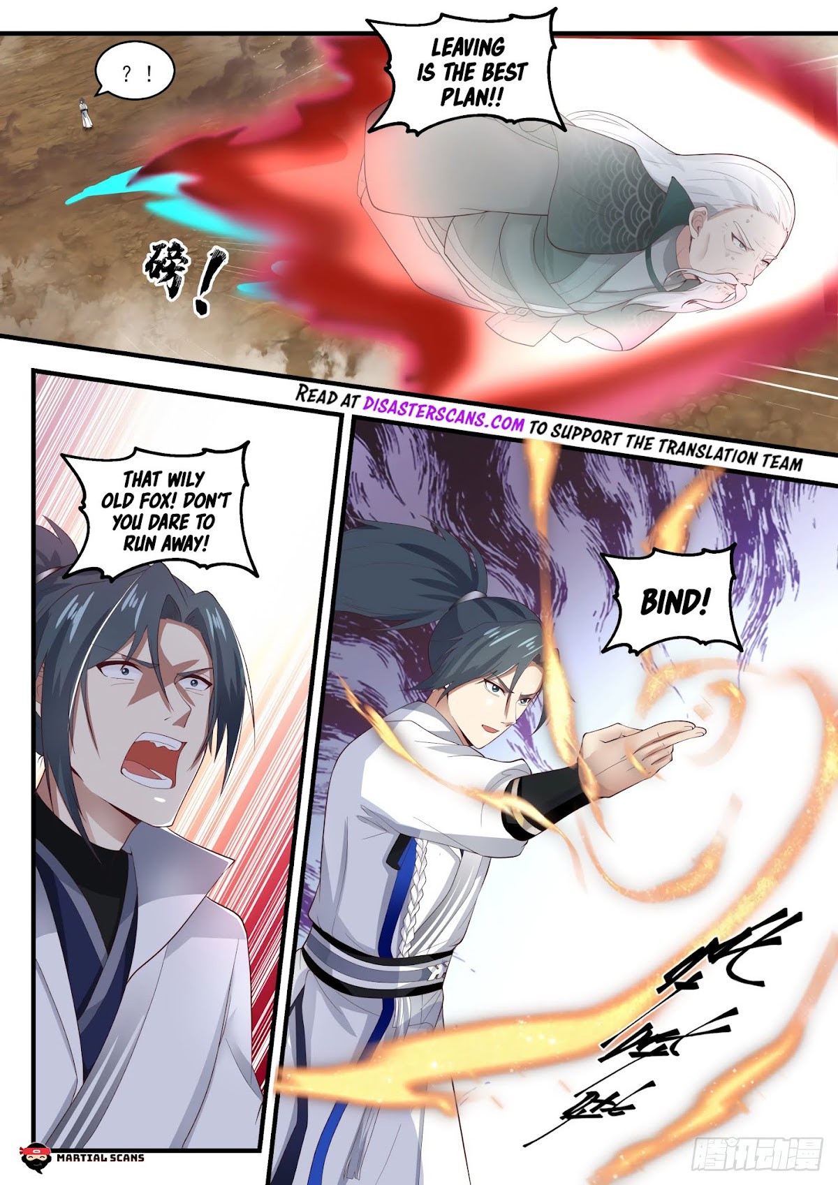Martial Peak Chapter 1665 - Page 6