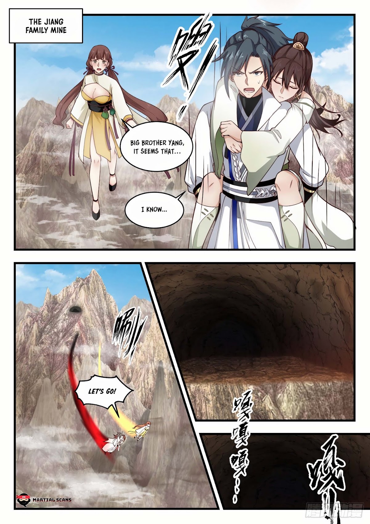 Martial Peak Chapter 1666 - Page 2