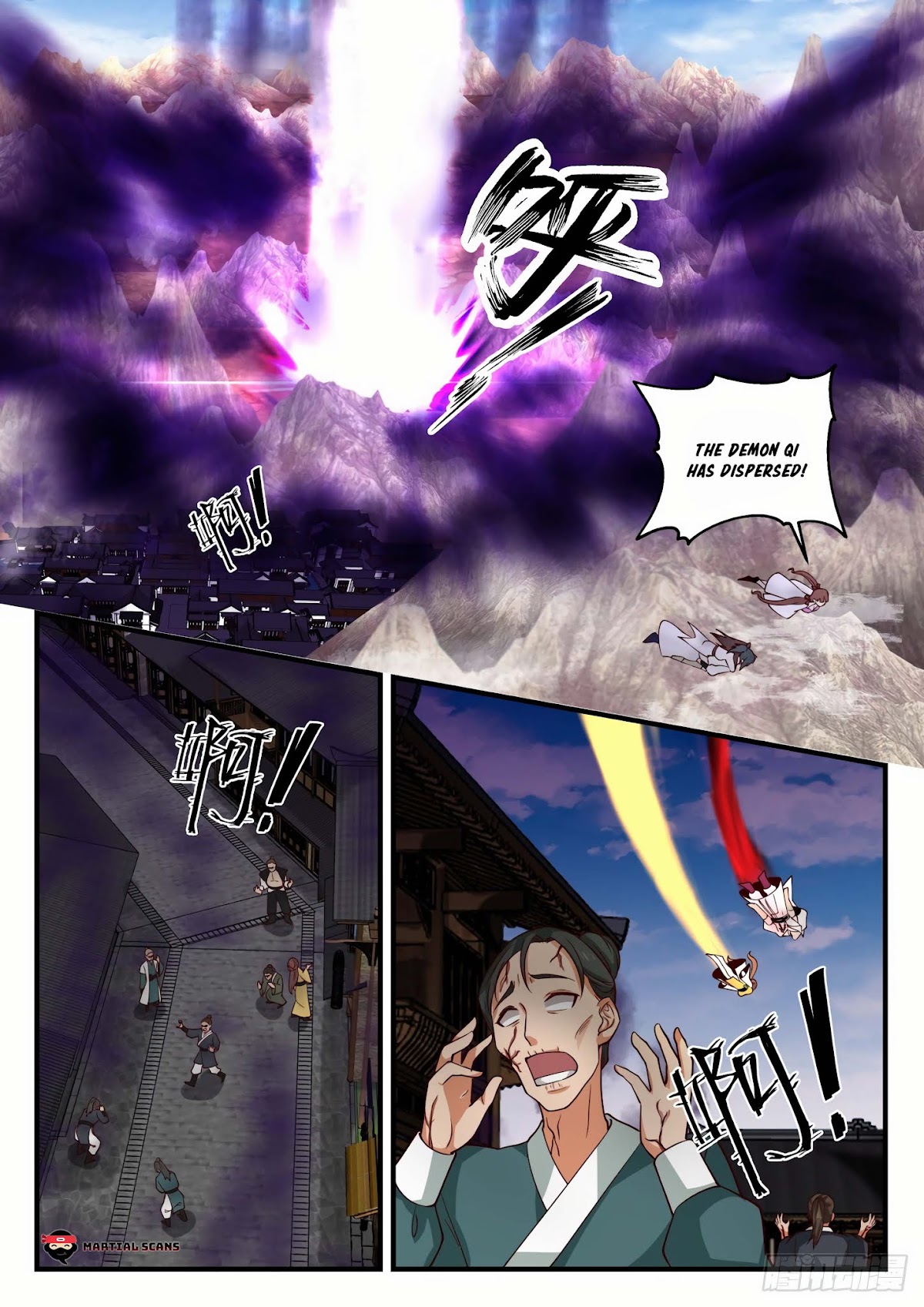 Martial Peak Chapter 1666 - Page 11