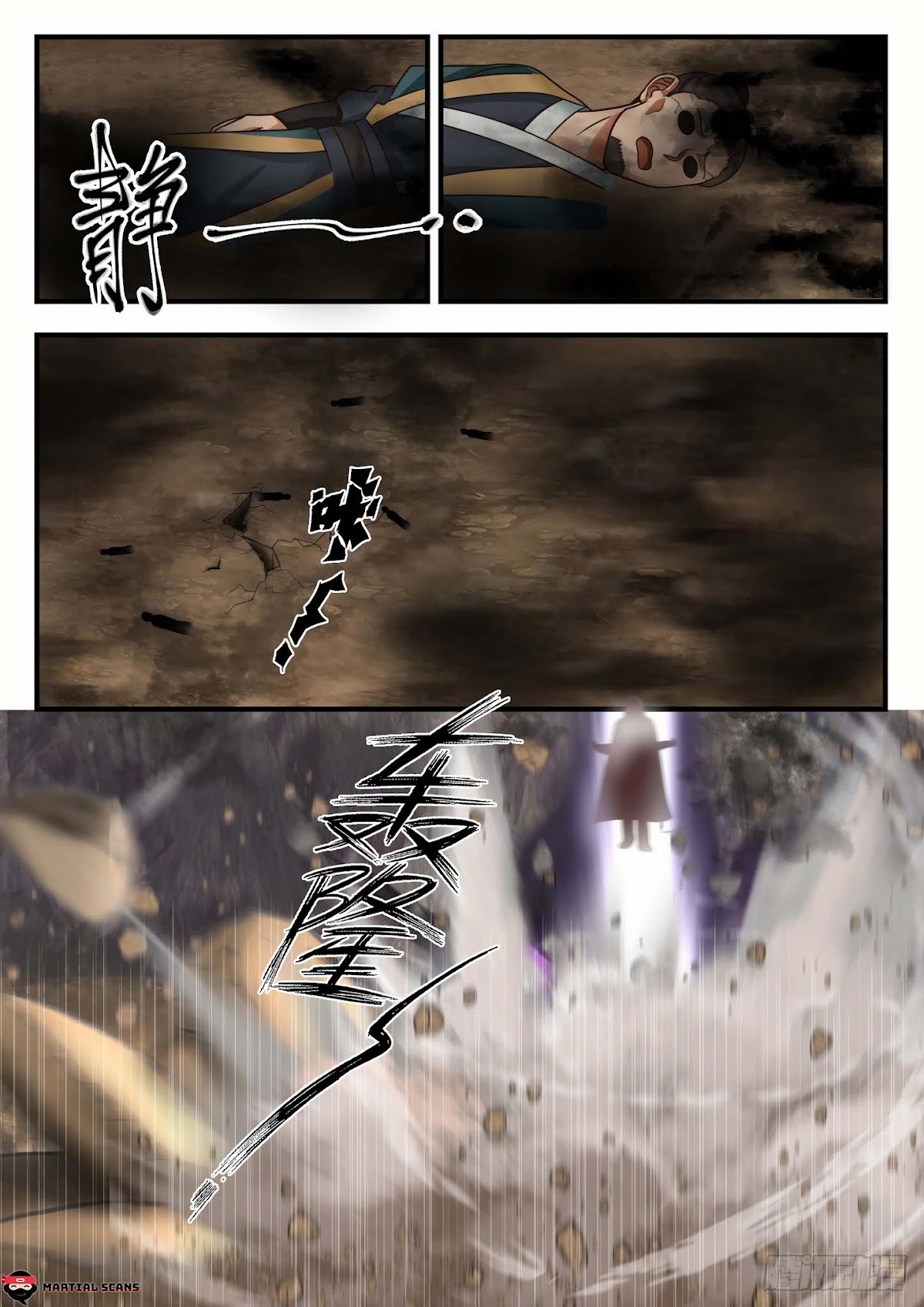 Martial Peak Chapter 1666 - Page 6