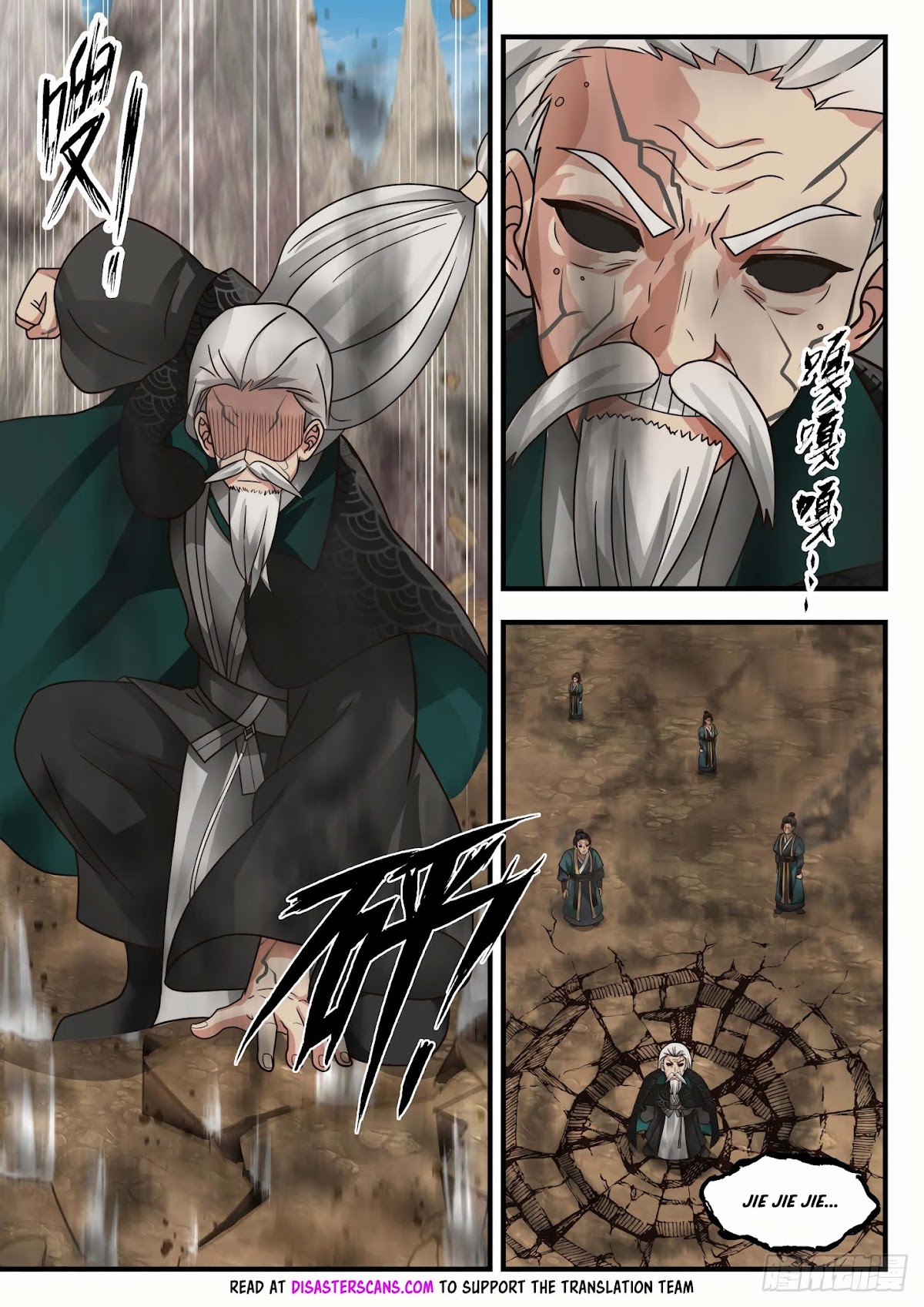 Martial Peak Chapter 1666 - Page 7