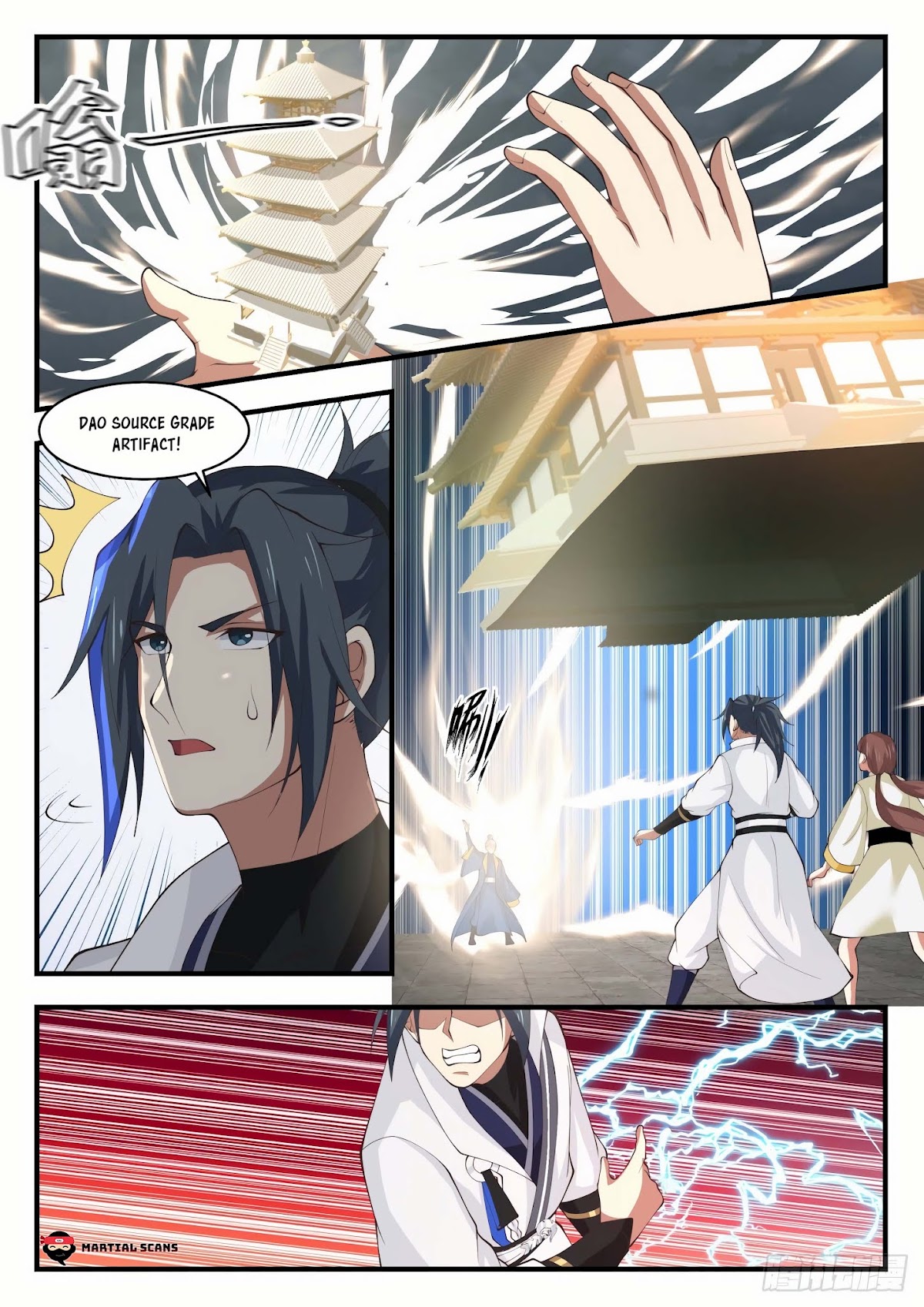 Martial Peak Chapter 1667 - Page 12