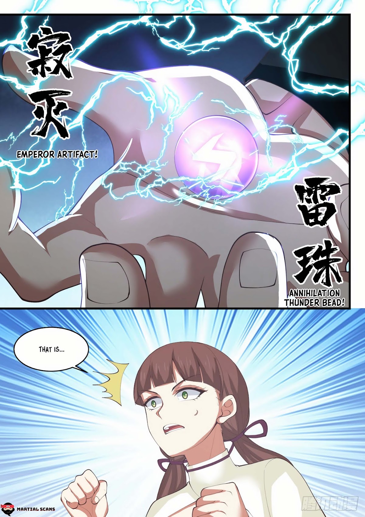 Martial Peak Chapter 1667 - Page 13