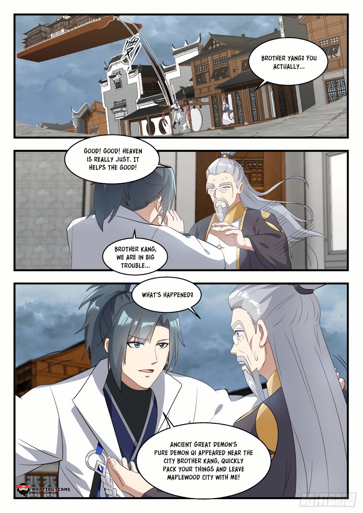 Martial Peak Chapter 1667 - Page 5