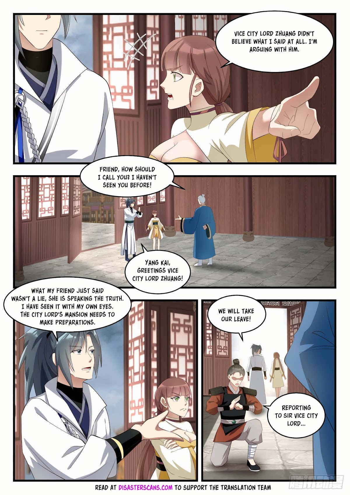 Martial Peak Chapter 1667 - Page 8