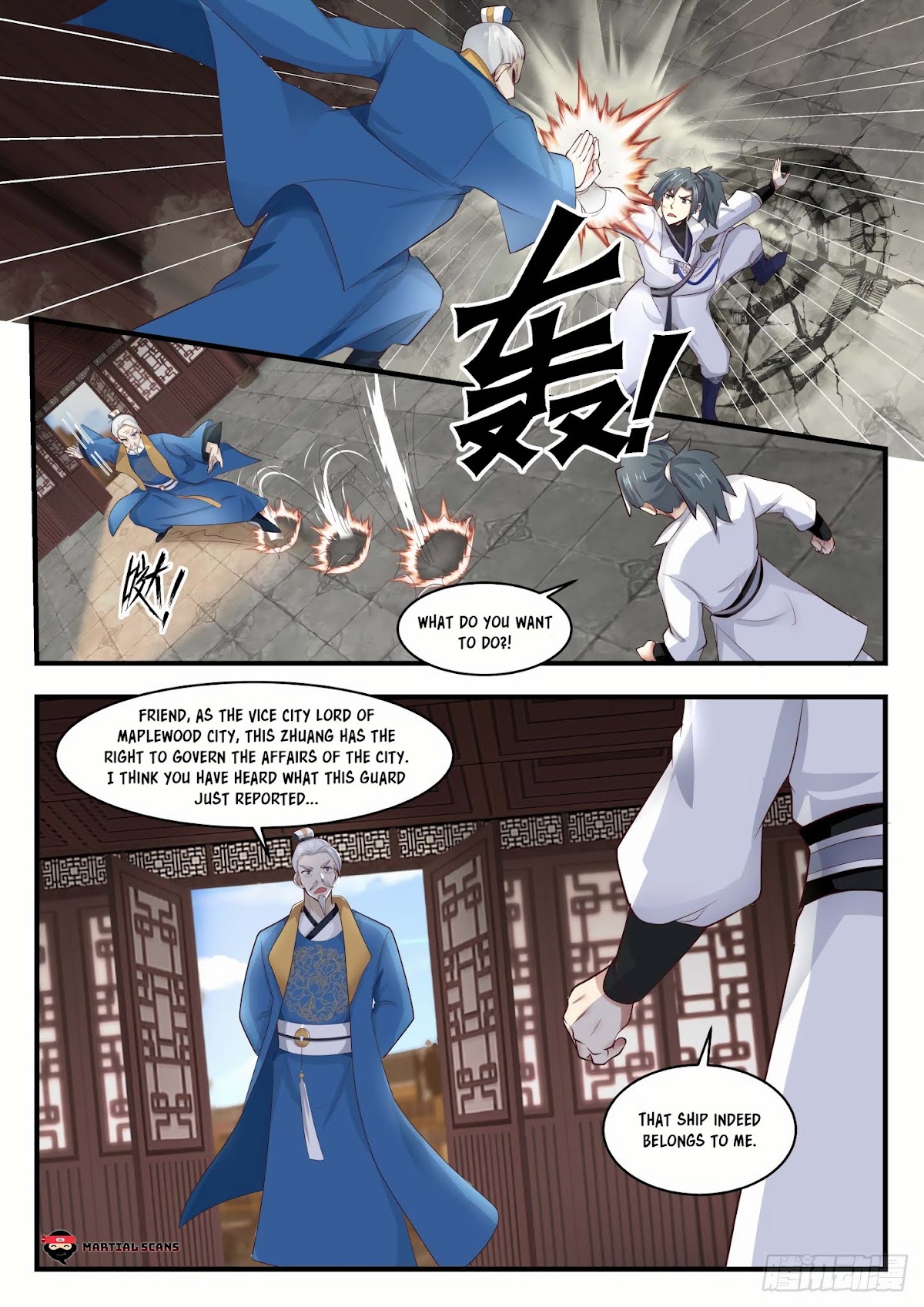 Martial Peak Chapter 1667 - Page 10