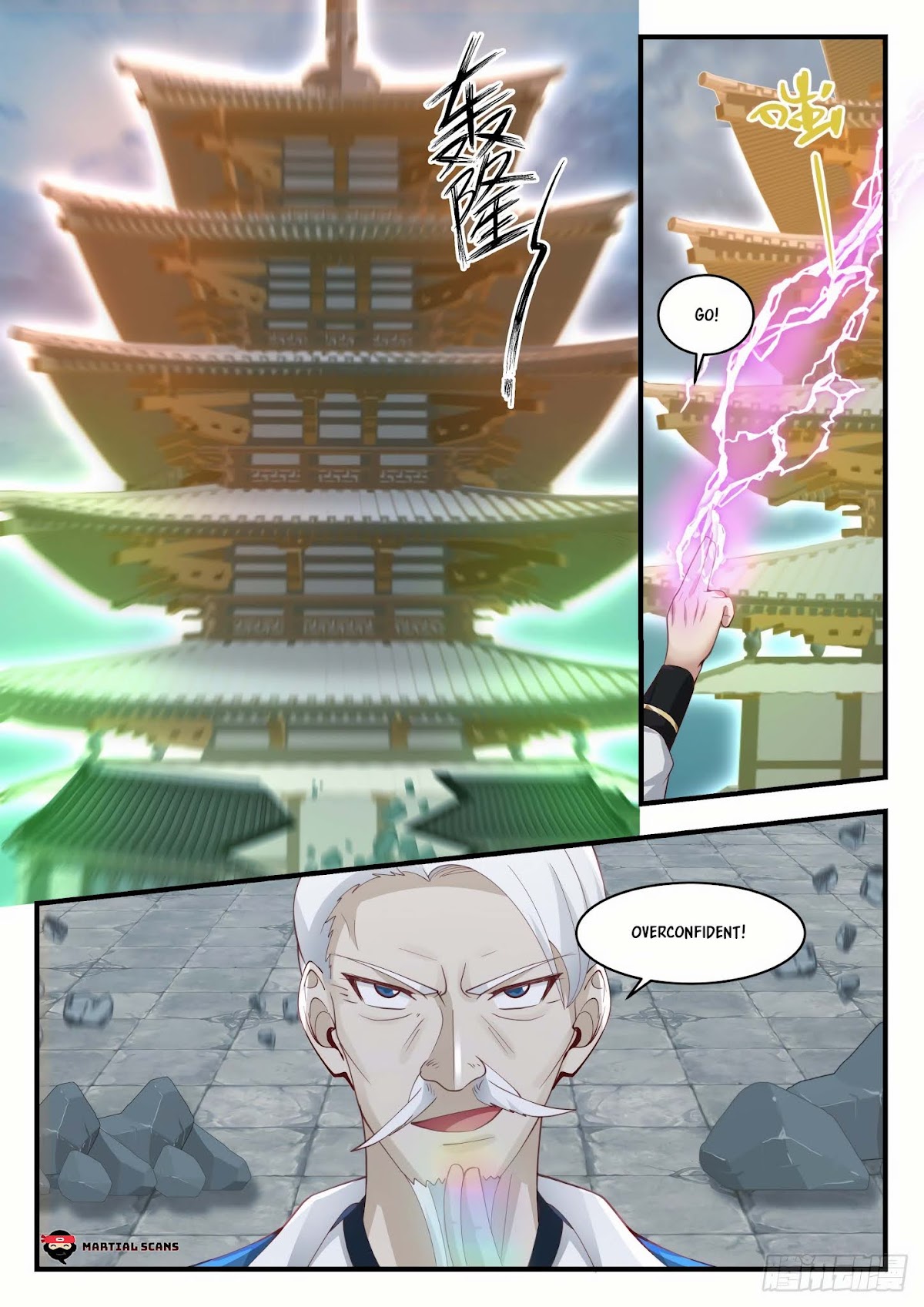 Martial Peak Chapter 1668 - Page 2