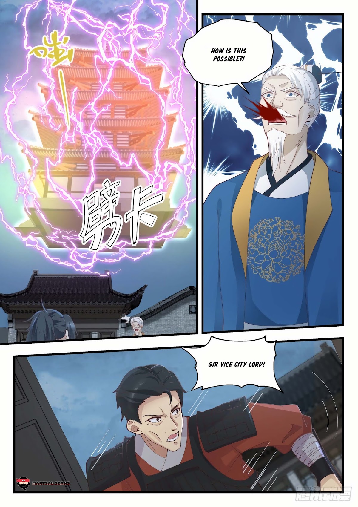 Martial Peak Chapter 1668 - Page 4