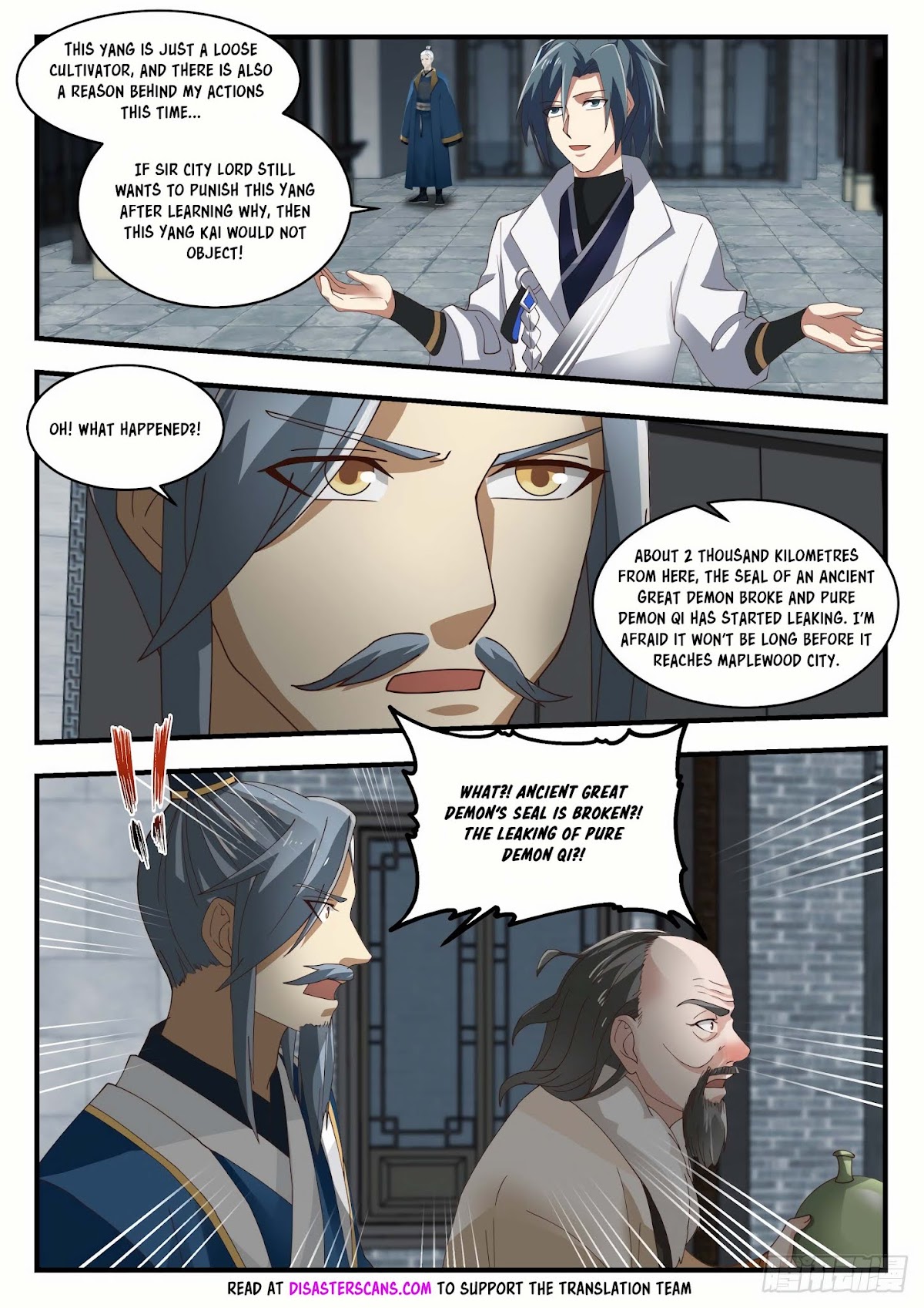 Martial Peak Chapter 1668 - Page 7