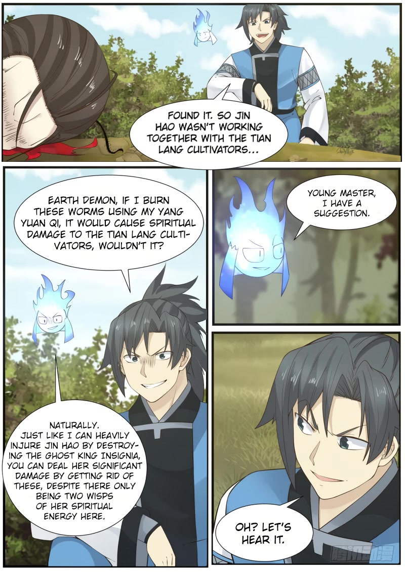 Martial Peak Chapter 167 - Page 8