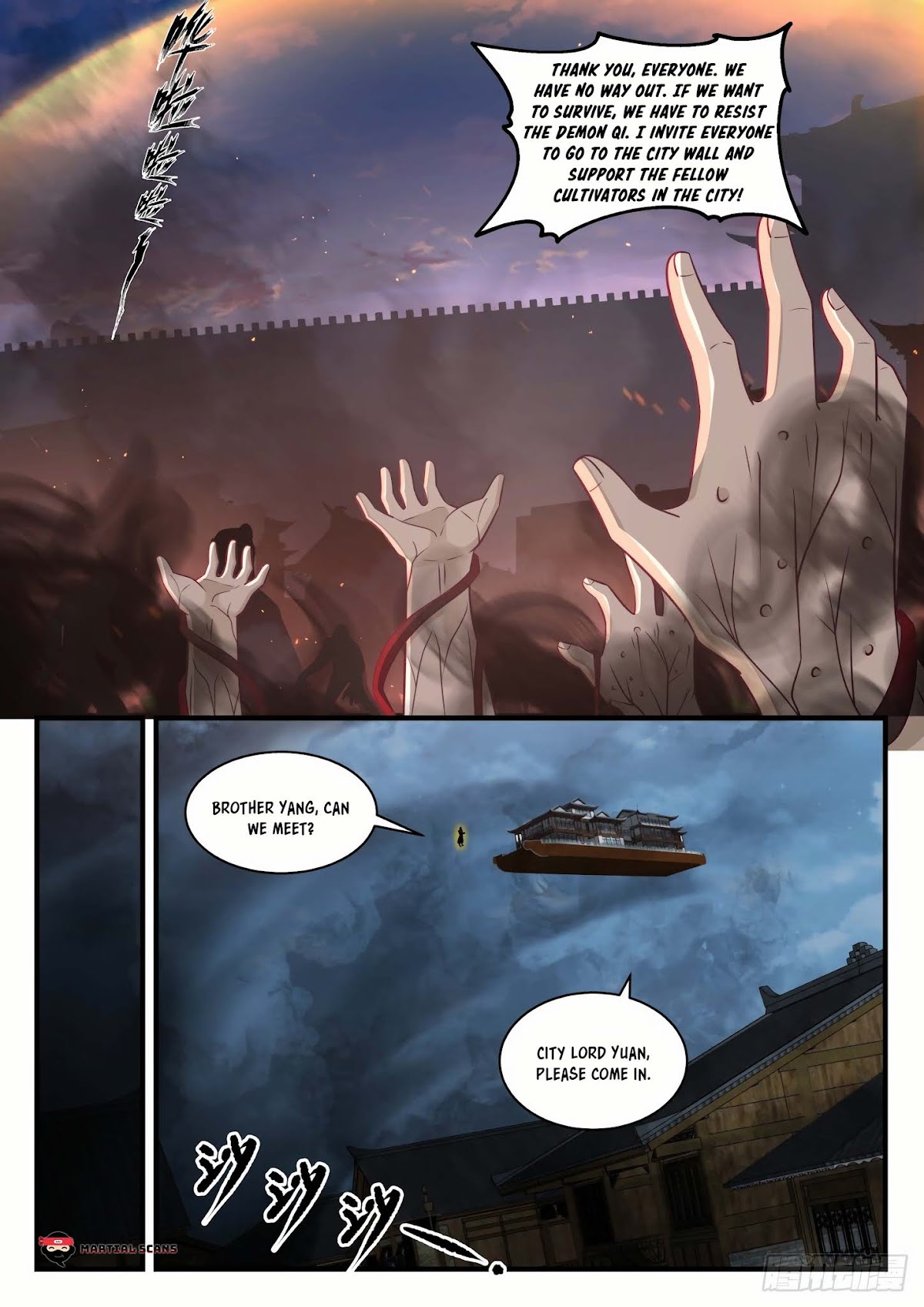 Martial Peak Chapter 1670 - Page 5