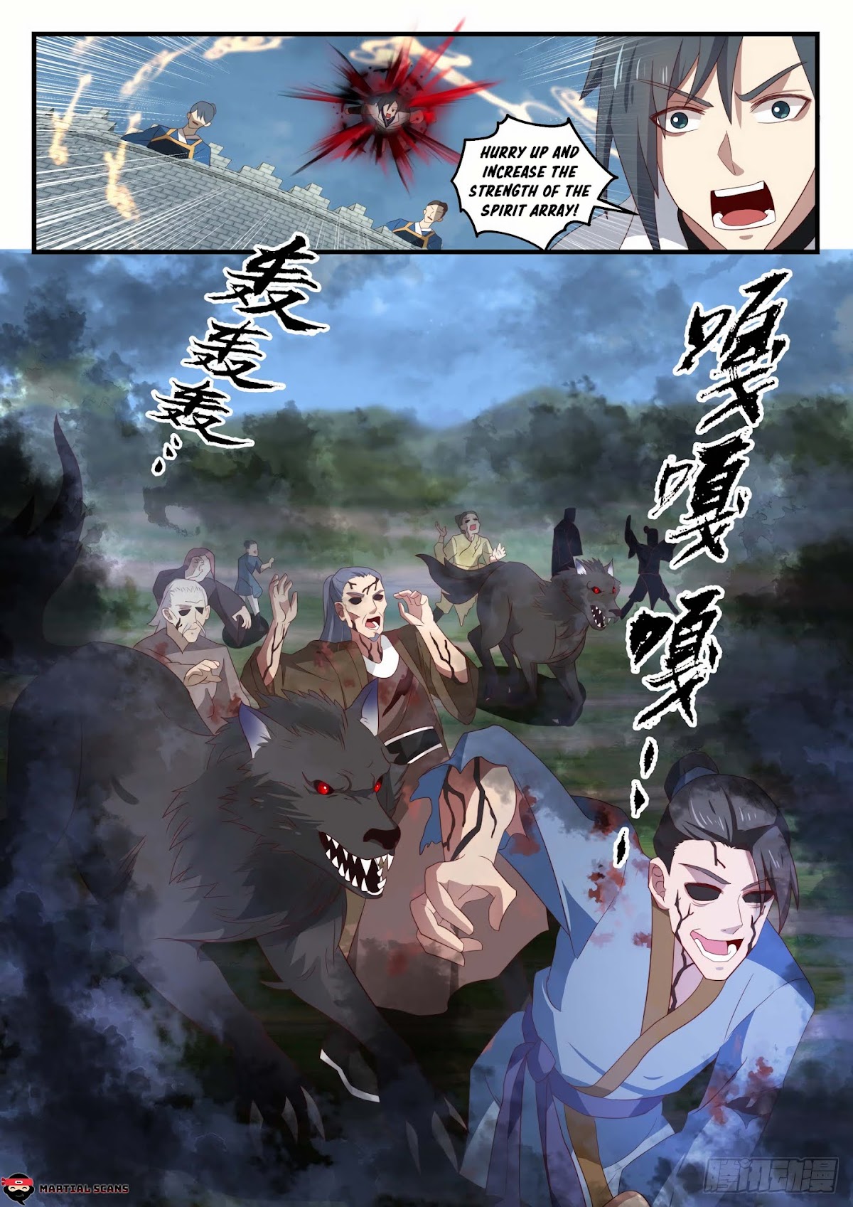 Martial Peak Chapter 1671 - Page 13