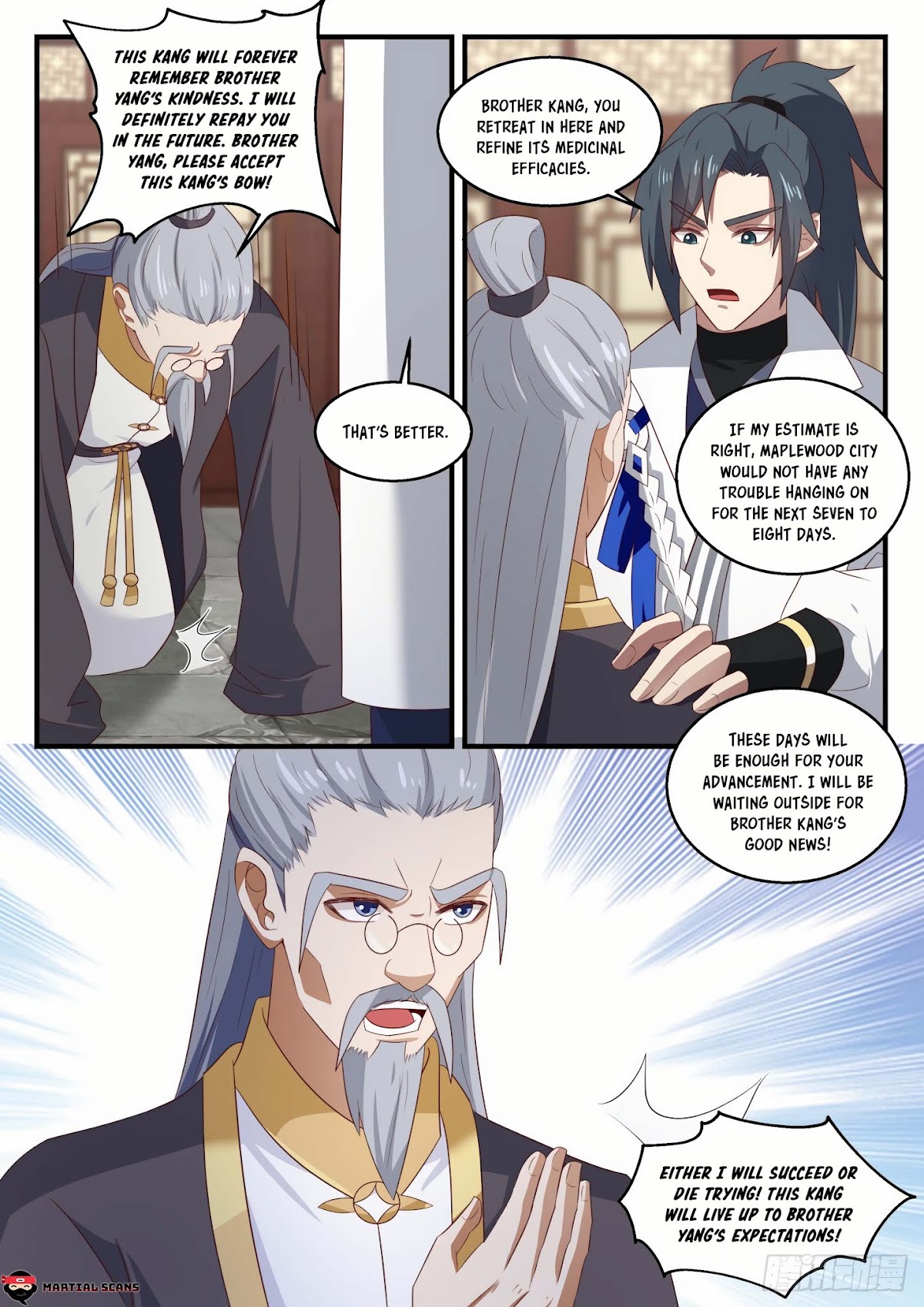 Martial Peak Chapter 1671 - Page 6