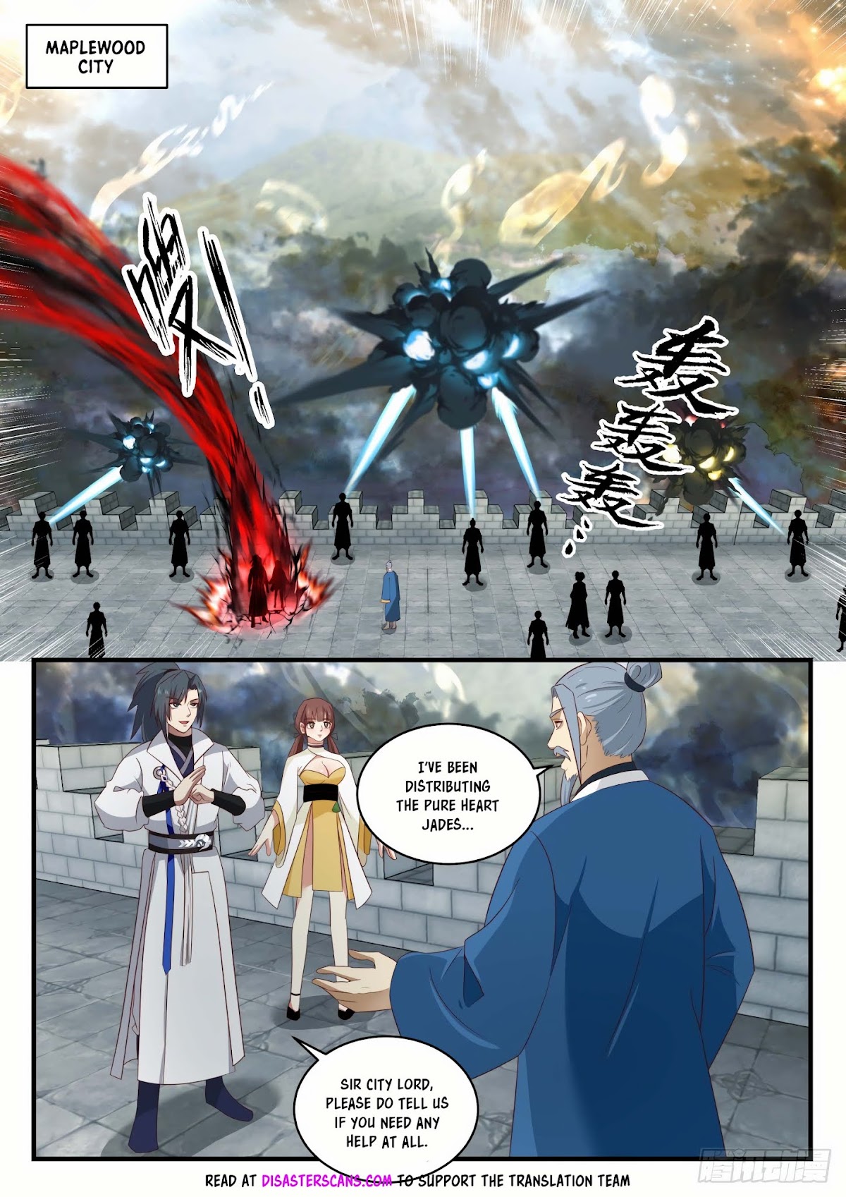 Martial Peak Chapter 1671 - Page 7