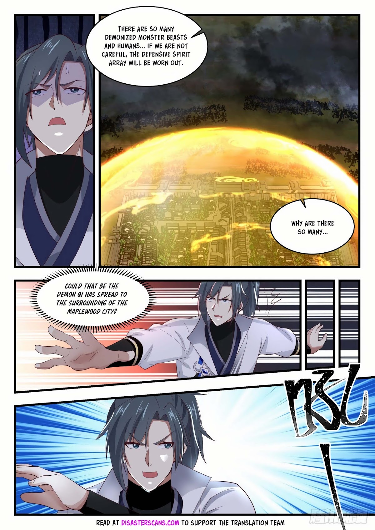 Martial Peak Chapter 1672 - Page 7