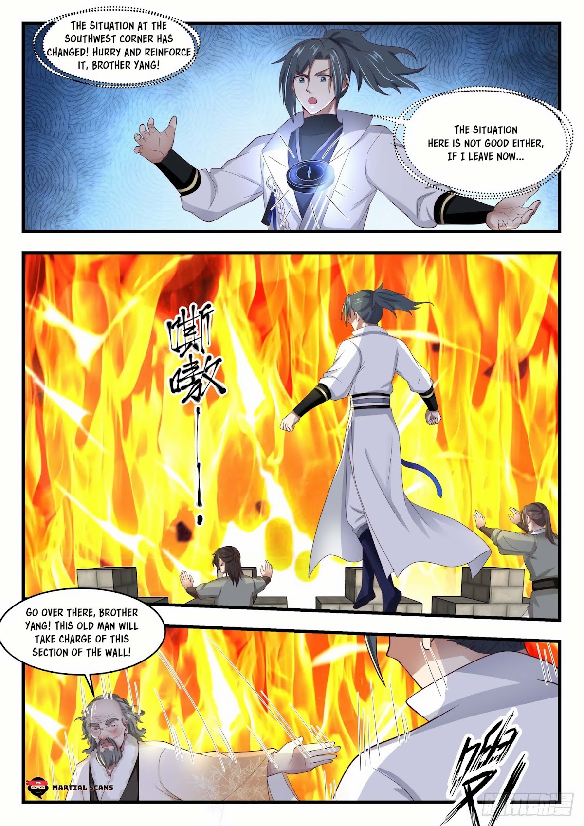 Martial Peak Chapter 1672 - Page 8