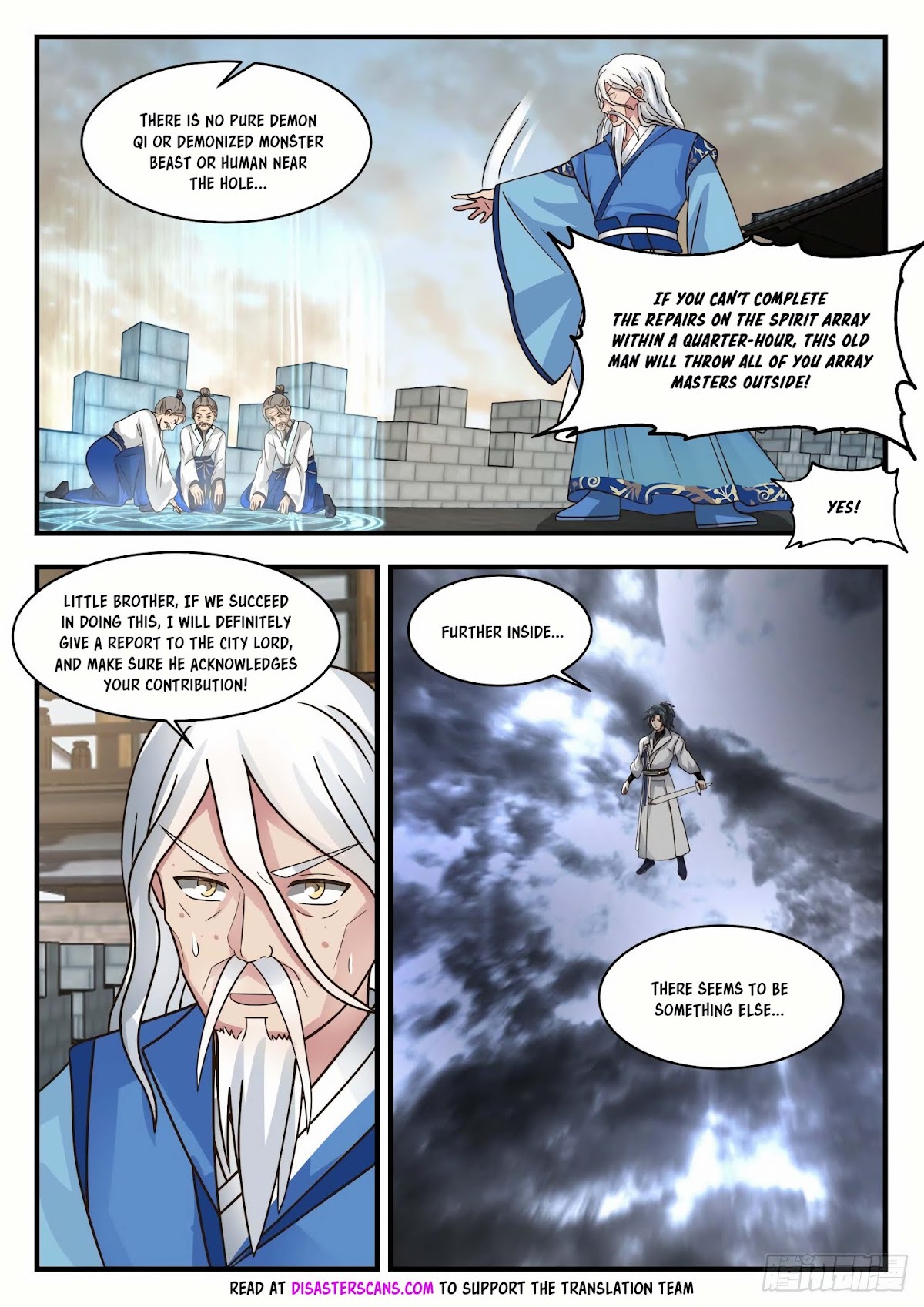 Martial Peak Chapter 1673 - Page 7