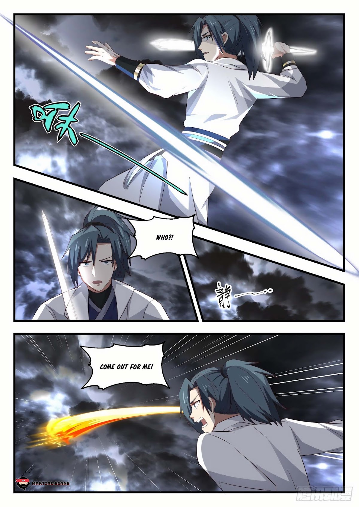 Martial Peak Chapter 1674 - Page 2