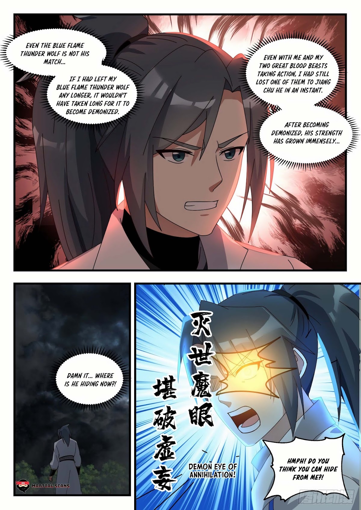 Martial Peak Chapter 1674 - Page 12