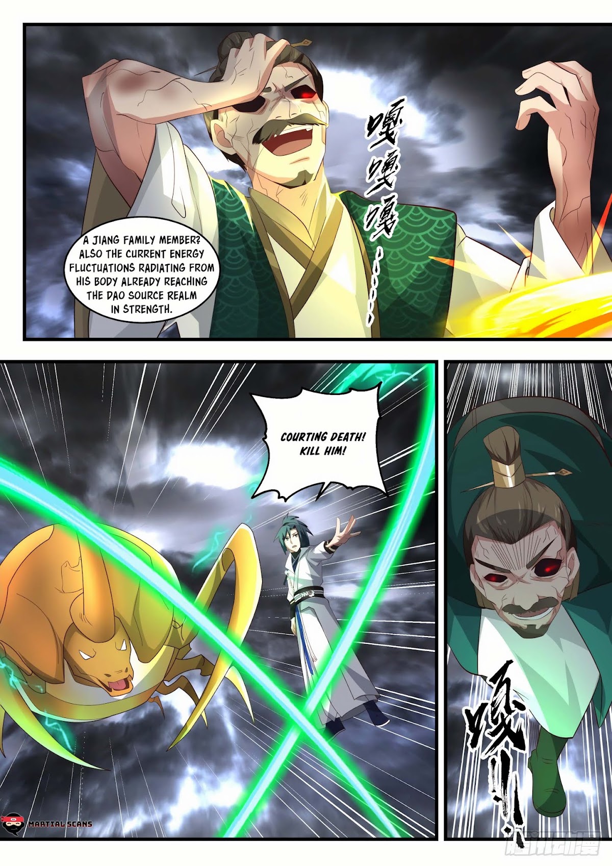 Martial Peak Chapter 1674 - Page 3