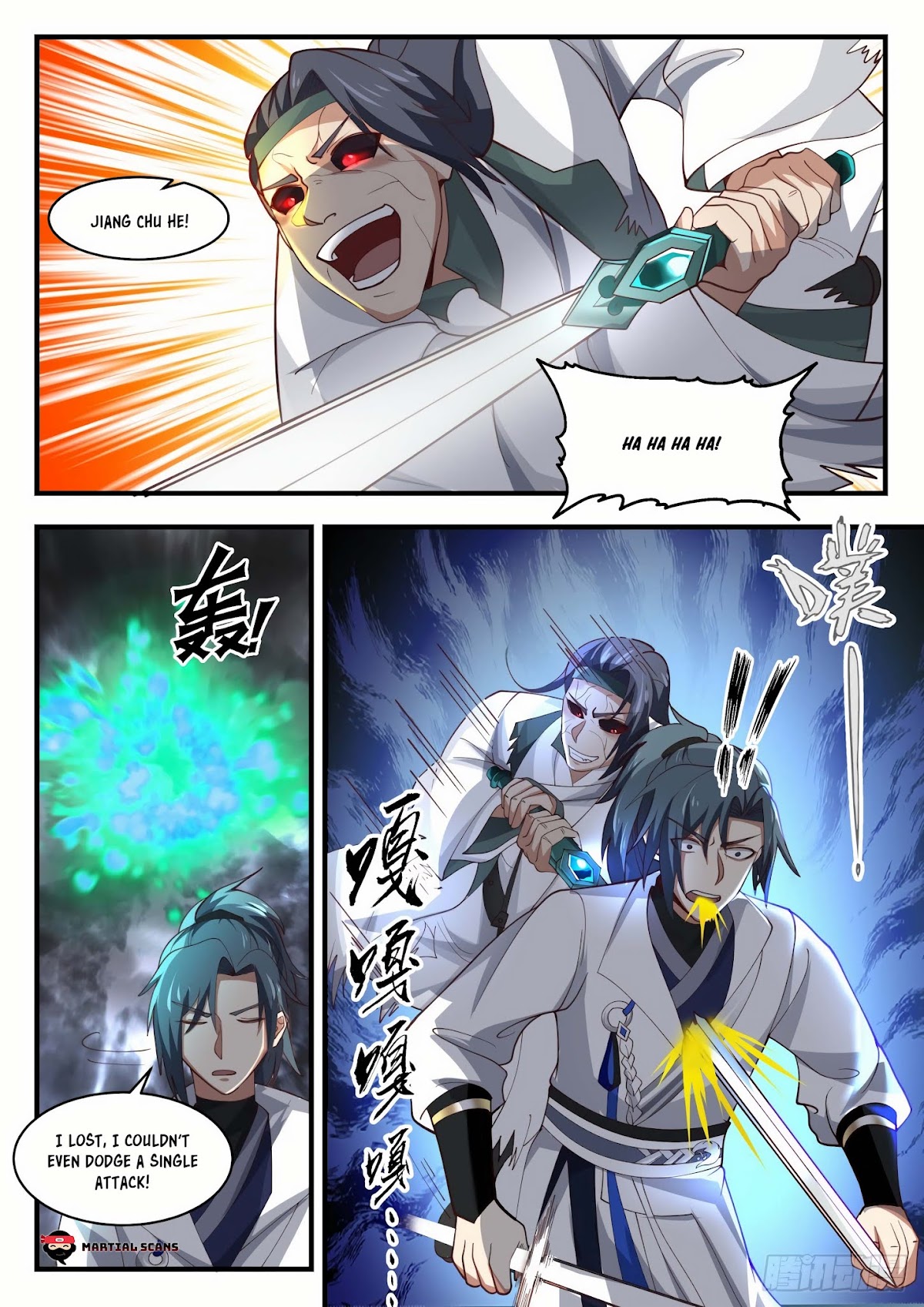 Martial Peak Chapter 1674 - Page 5