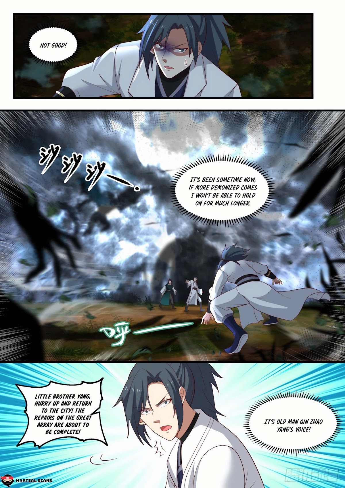 Martial Peak Chapter 1675 - Page 2