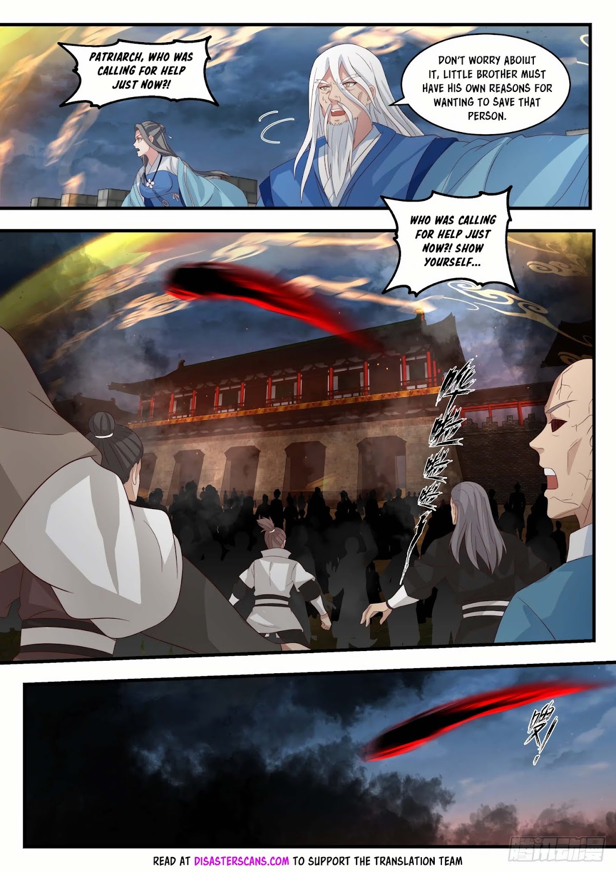 Martial Peak Chapter 1675 - Page 7