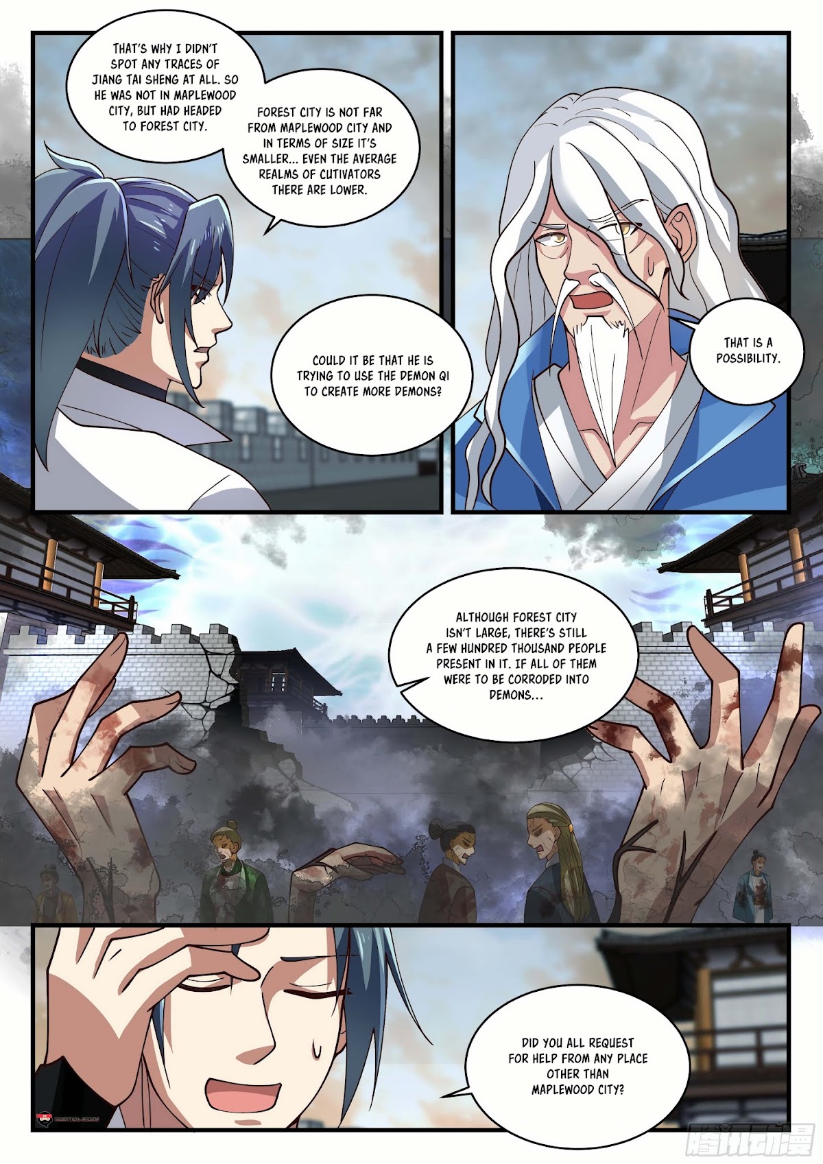 Martial Peak Chapter 1676 - Page 11