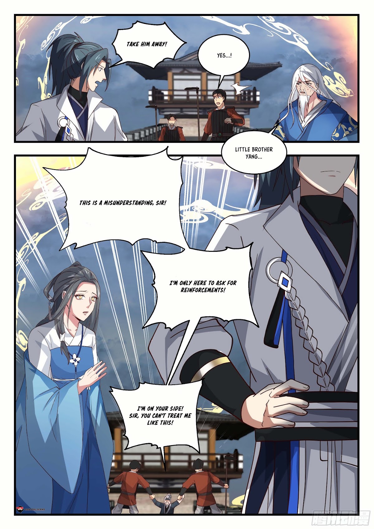 Martial Peak Chapter 1676 - Page 13