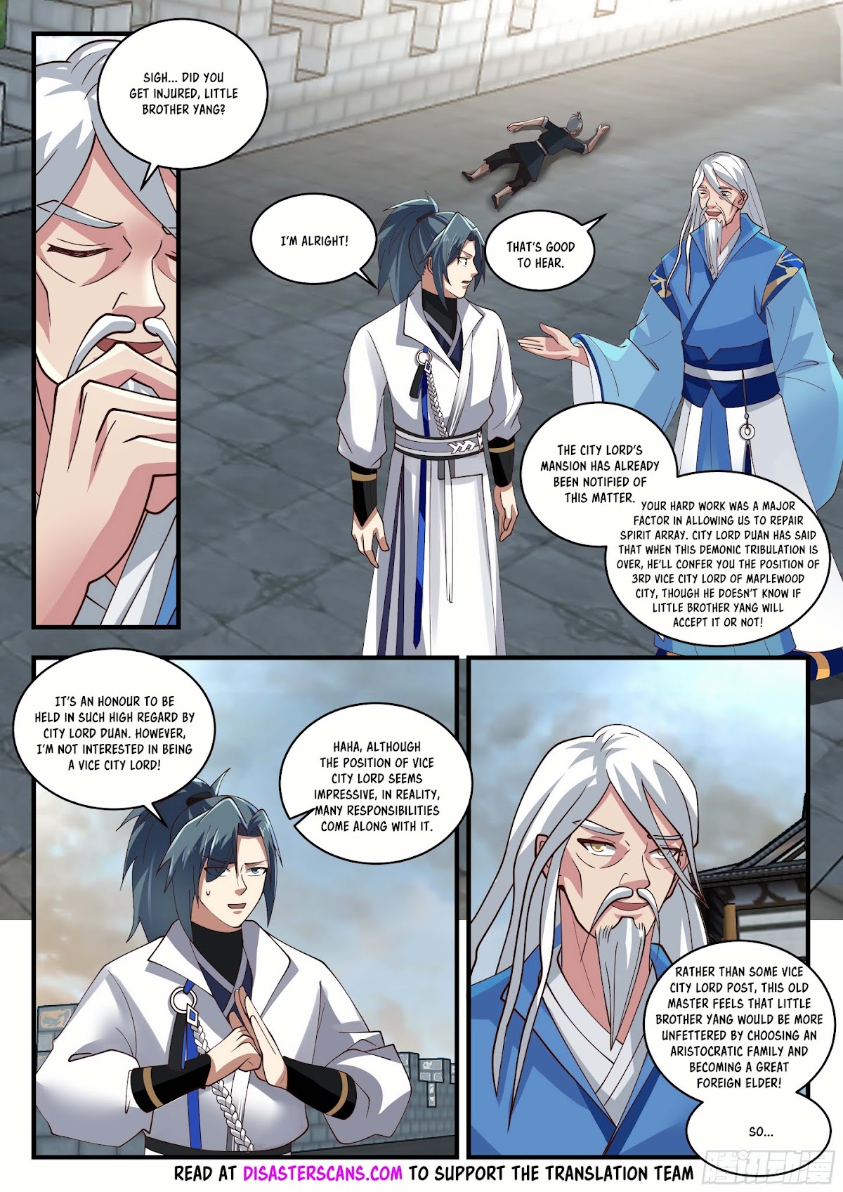 Martial Peak Chapter 1676 - Page 7