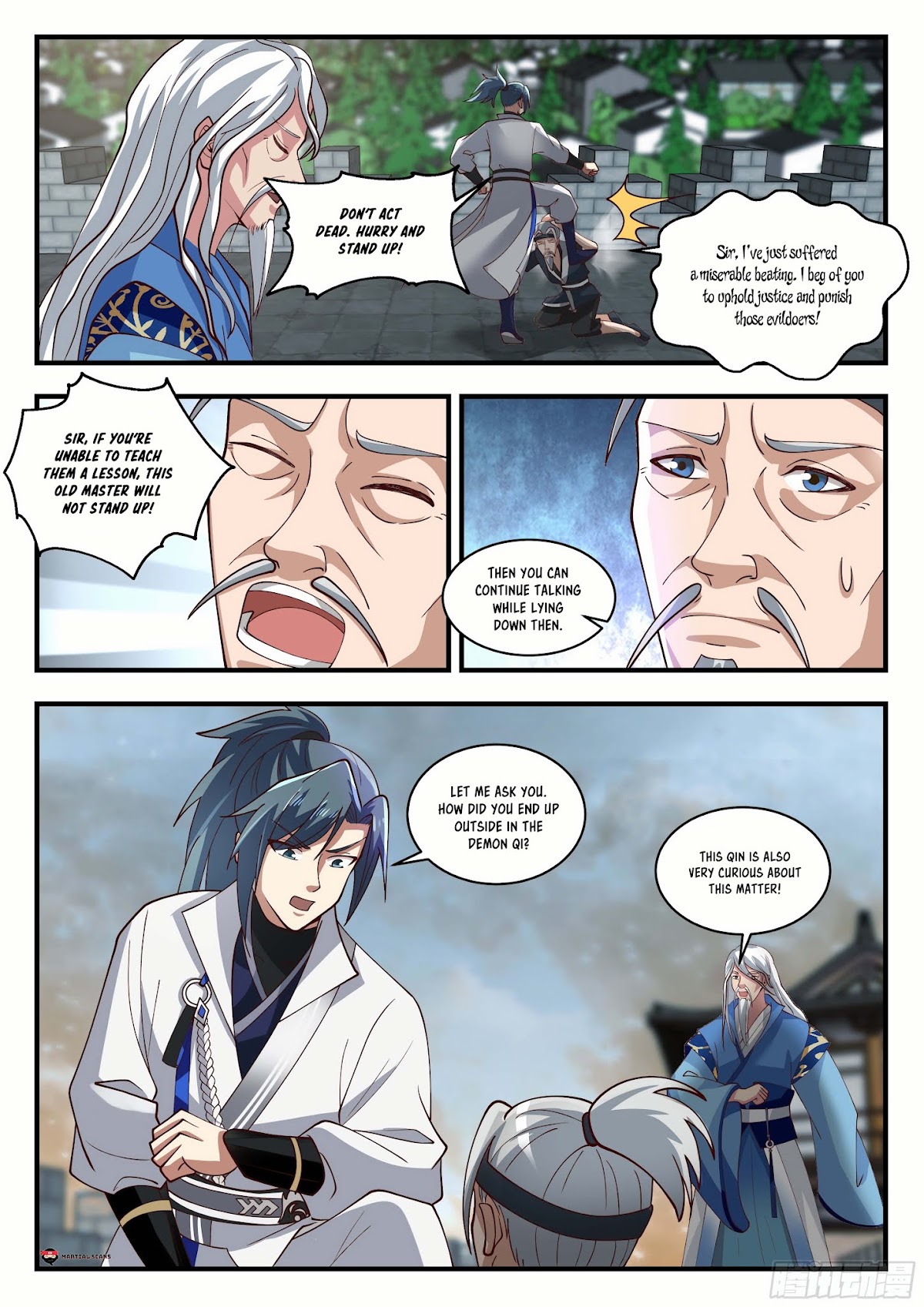 Martial Peak Chapter 1676 - Page 8