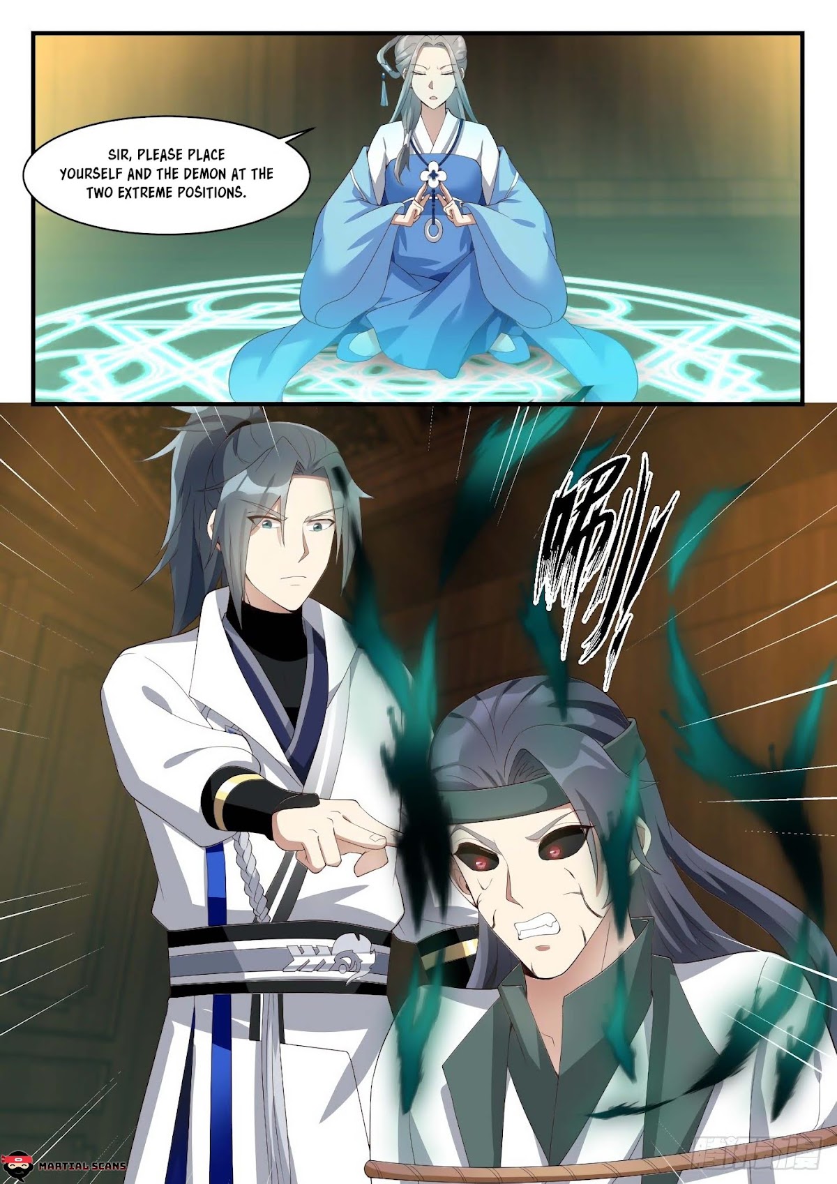 Martial Peak Chapter 1678 - Page 3