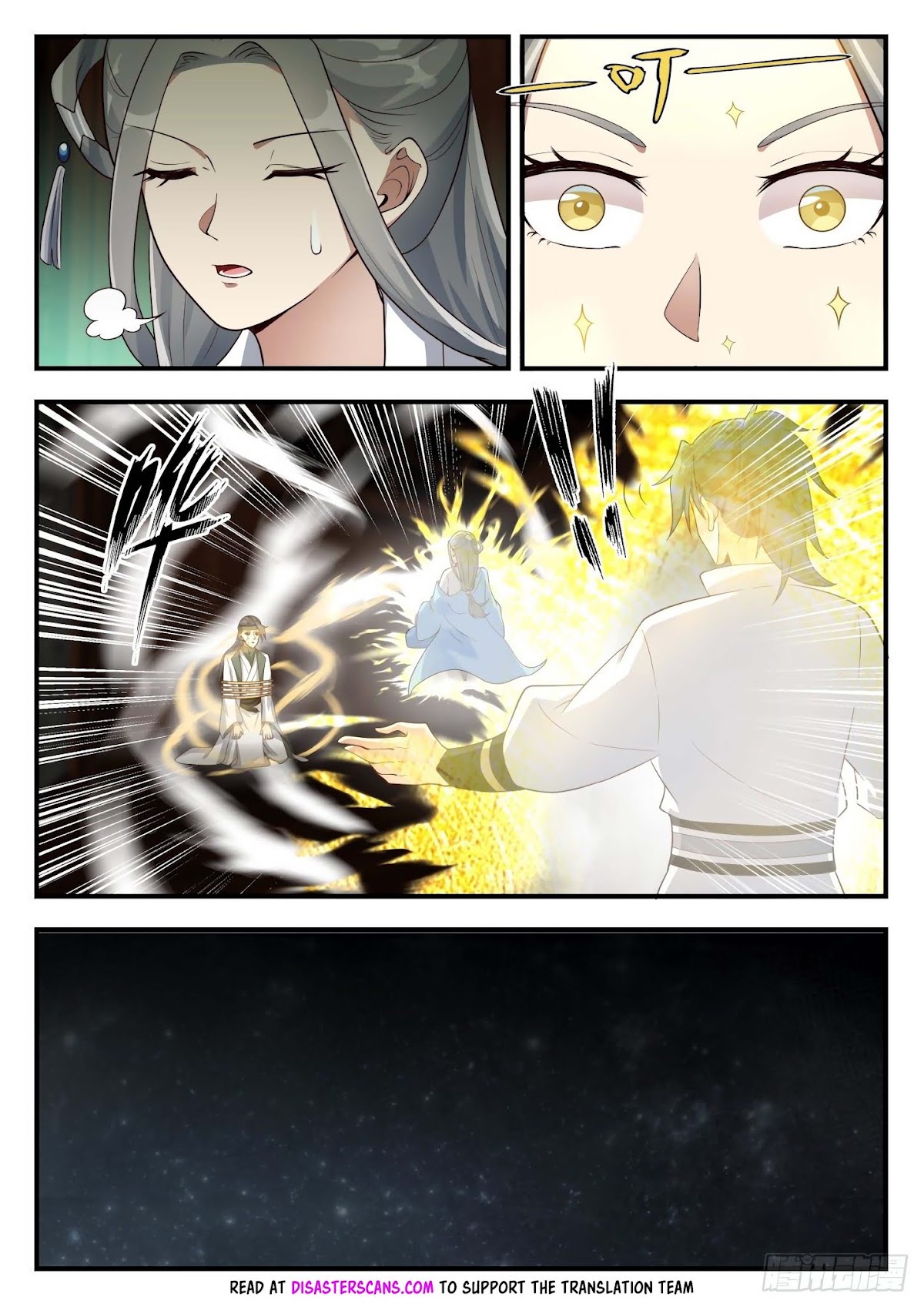 Martial Peak Chapter 1678 - Page 7