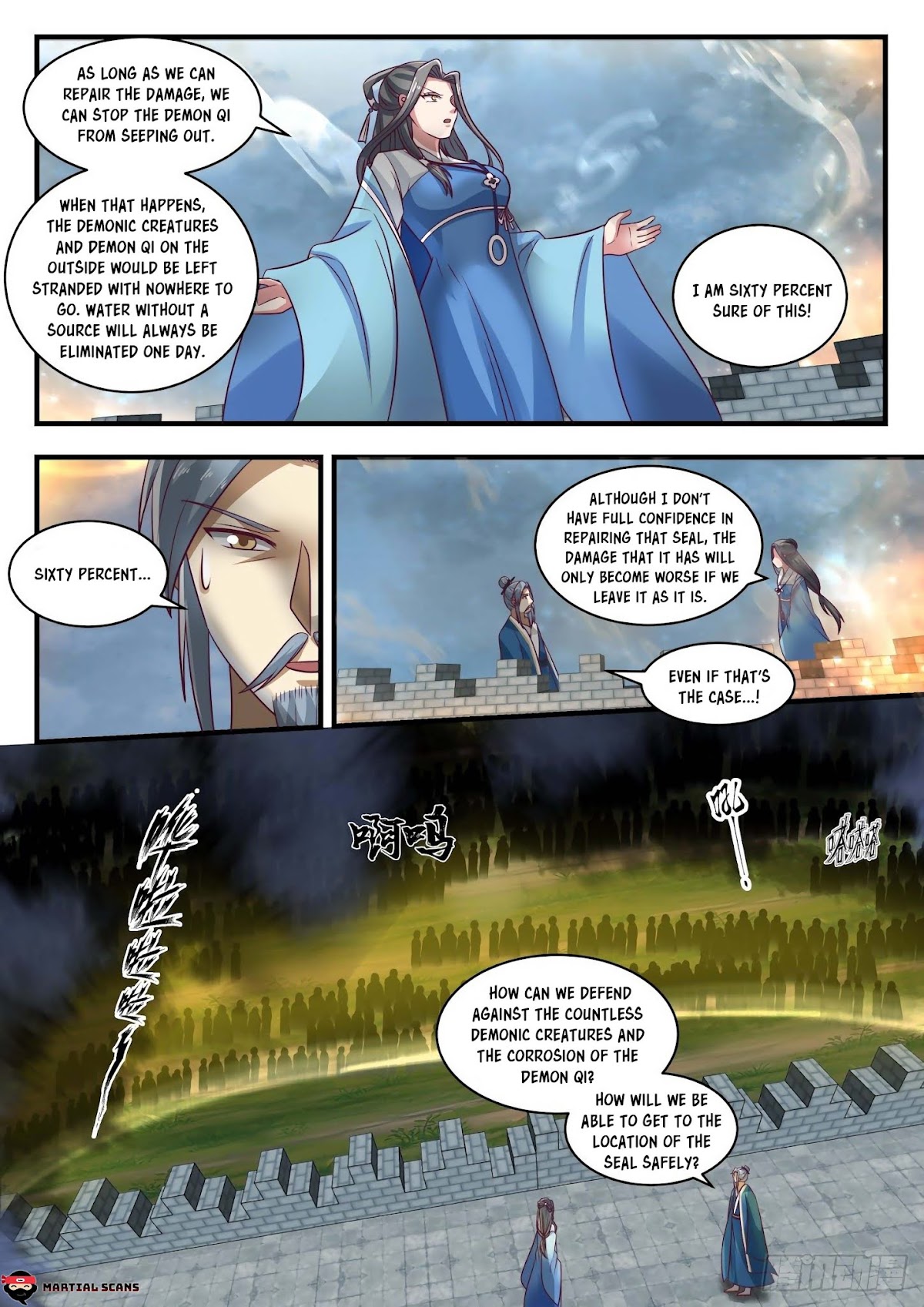 Martial Peak Chapter 1680 - Page 3