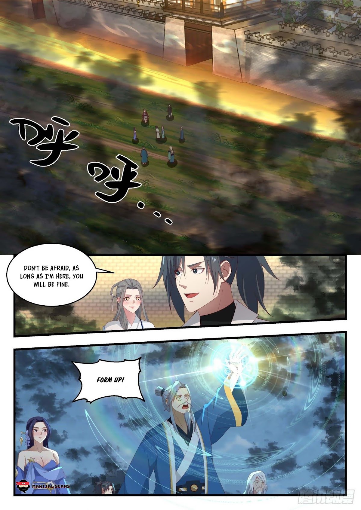 Martial Peak Chapter 1682 - Page 2