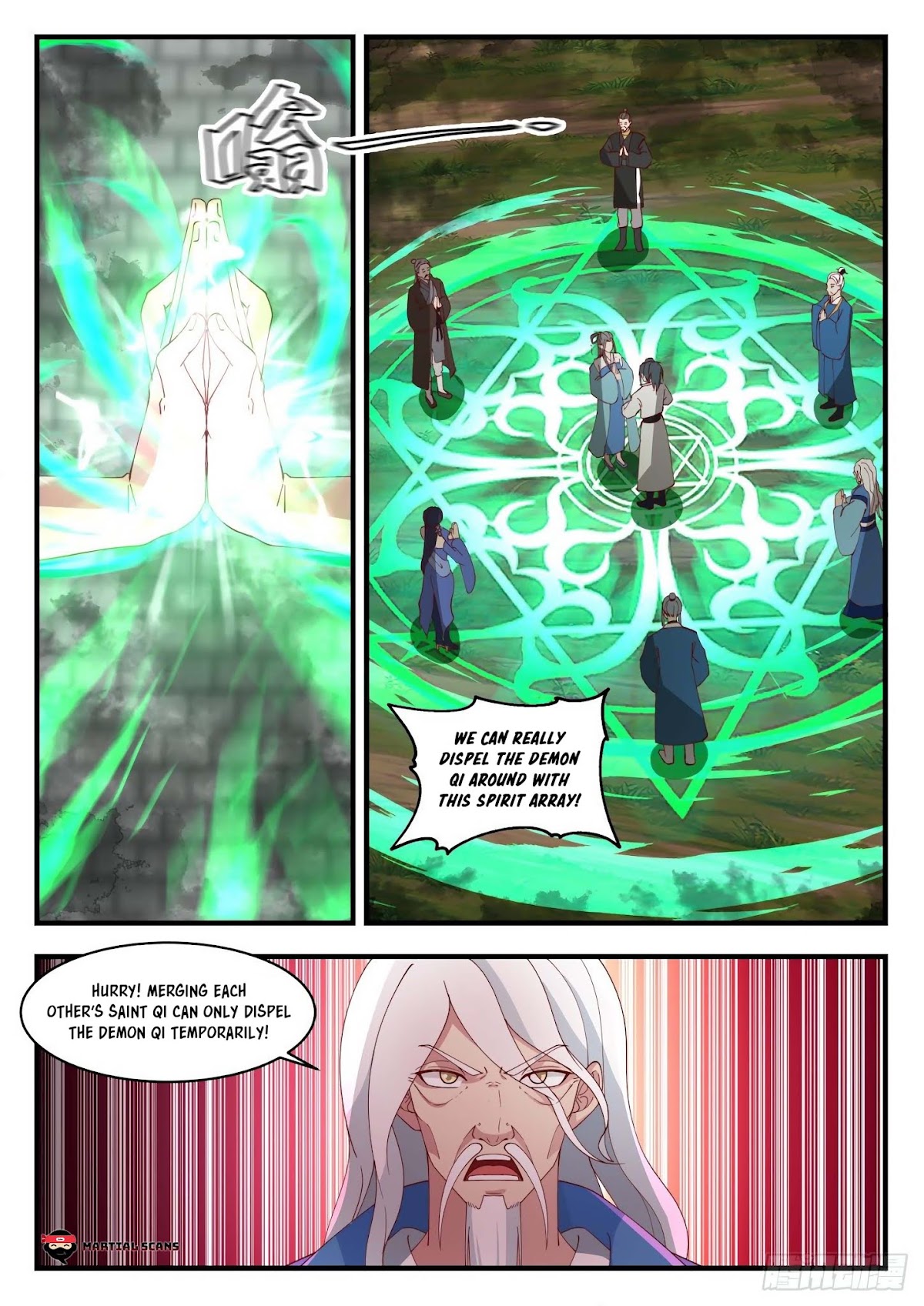 Martial Peak Chapter 1682 - Page 3
