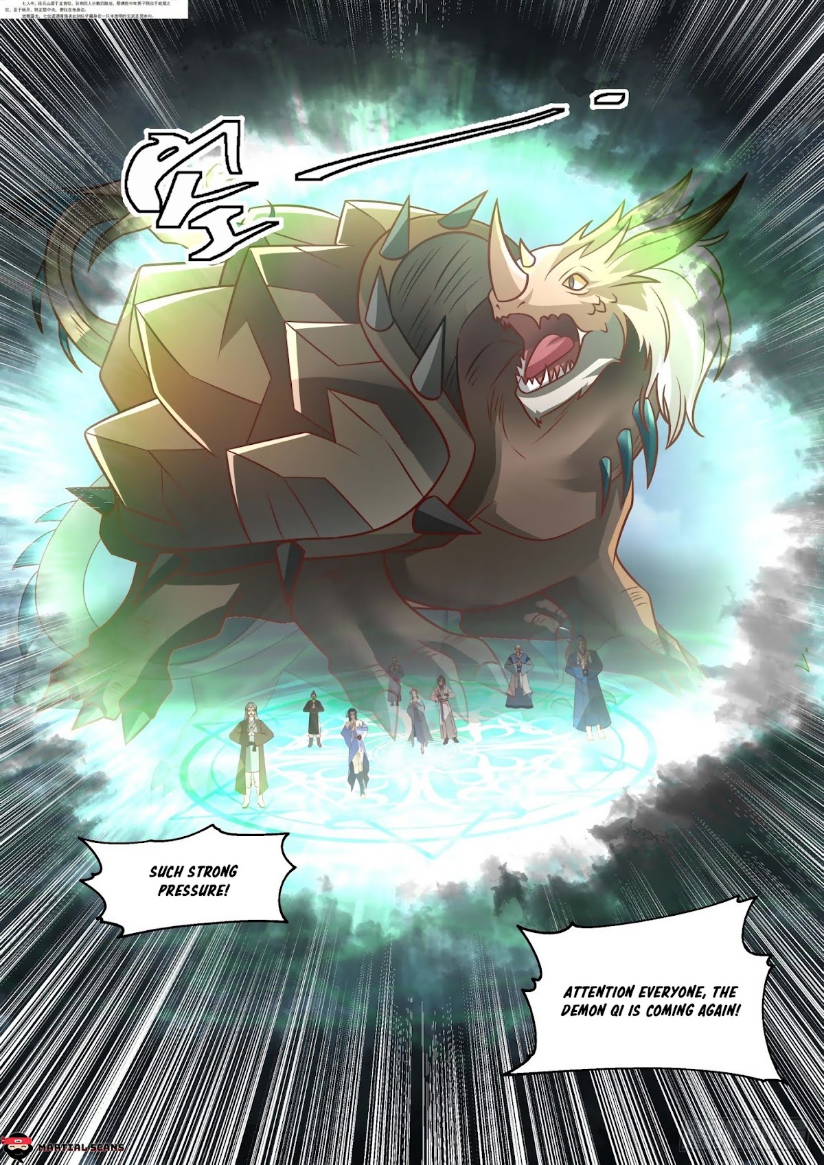 Martial Peak Chapter 1682 - Page 5