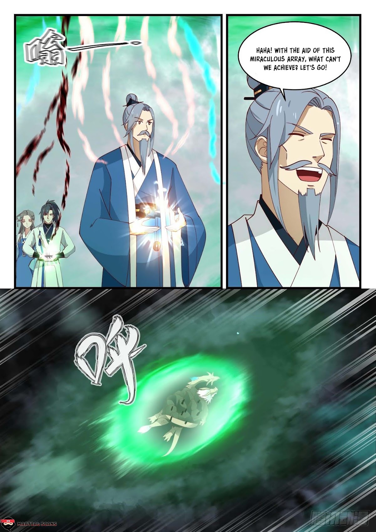 Martial Peak Chapter 1682 - Page 7