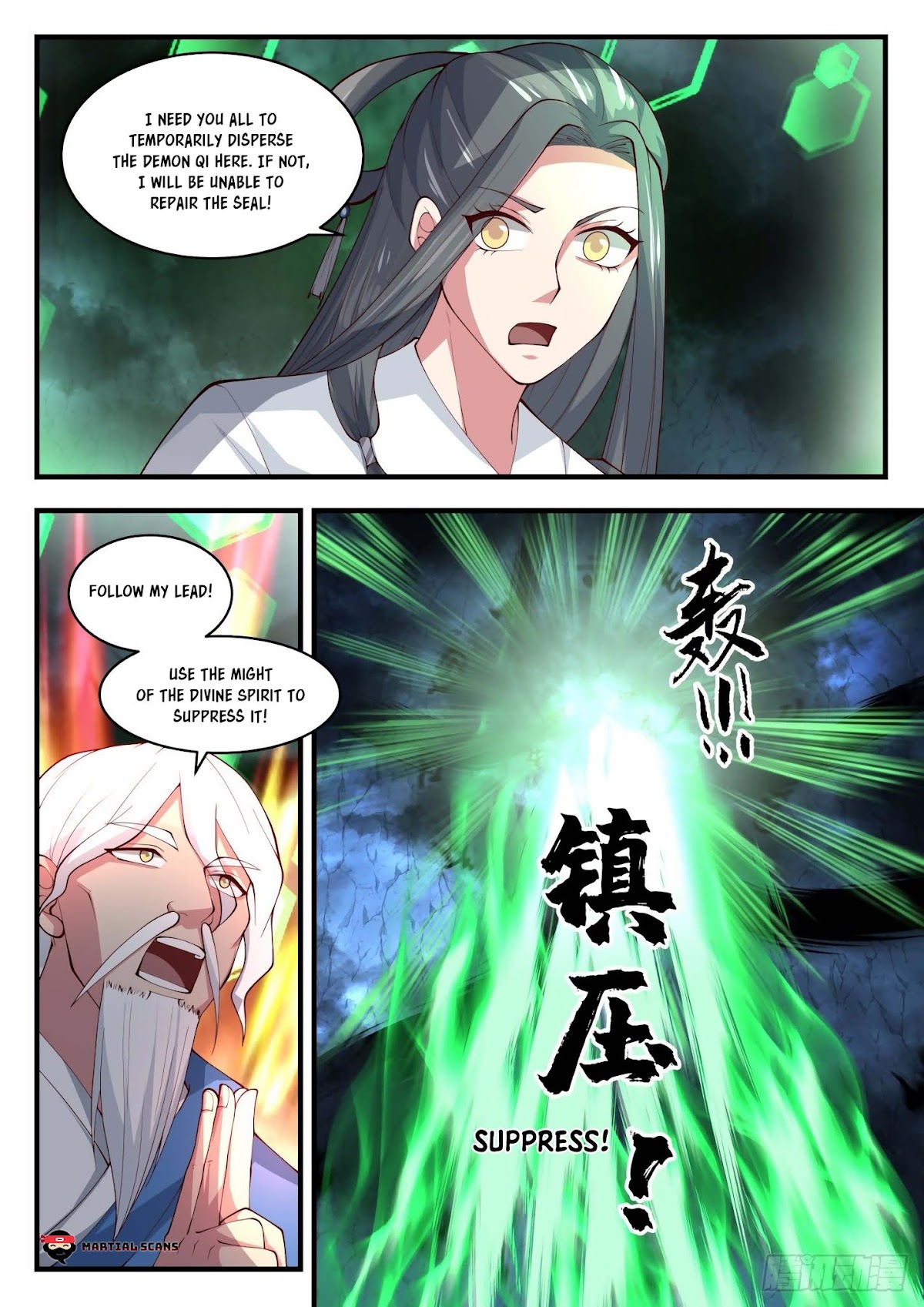 Martial Peak Chapter 1684 - Page 12