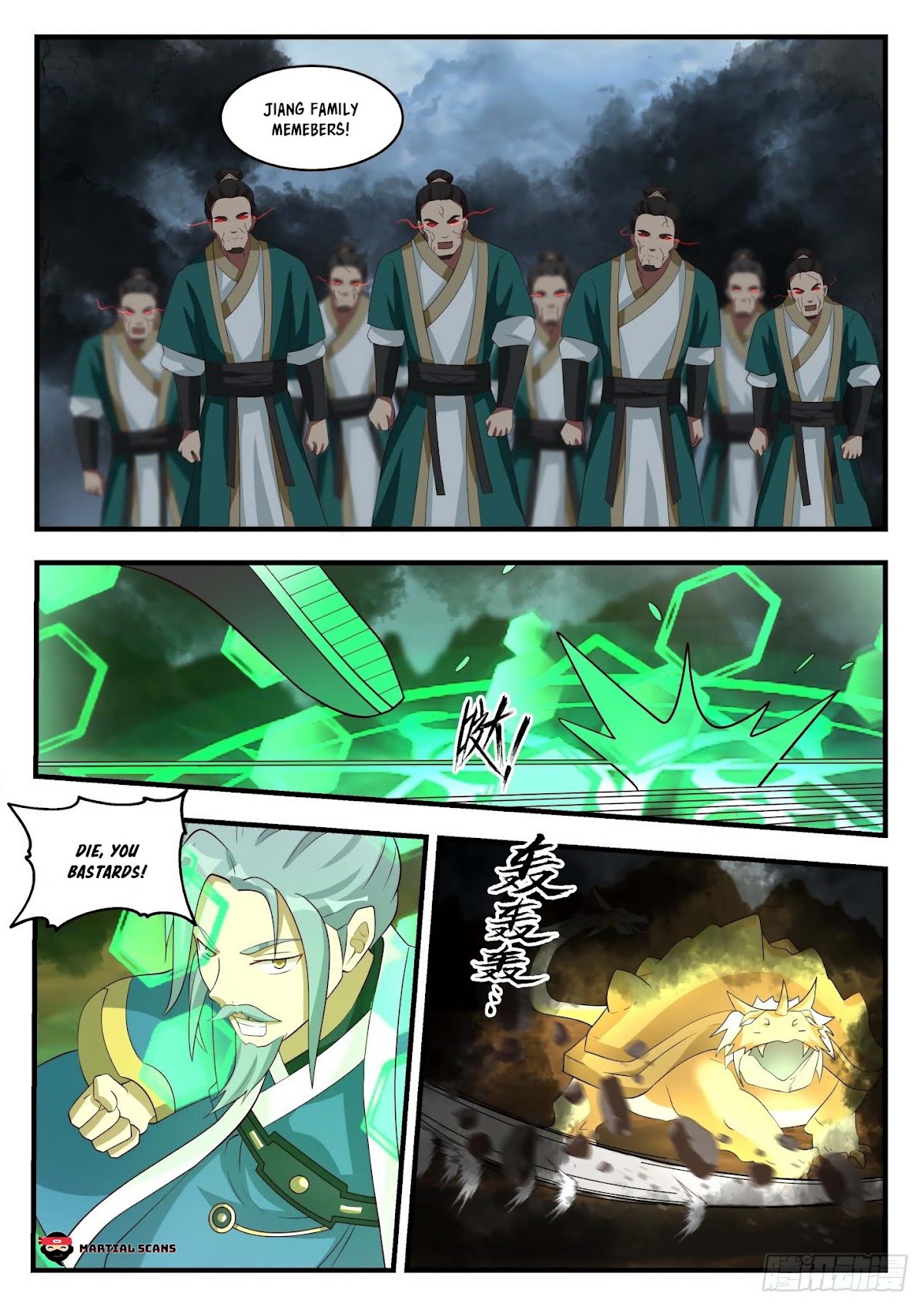 Martial Peak Chapter 1684 - Page 6