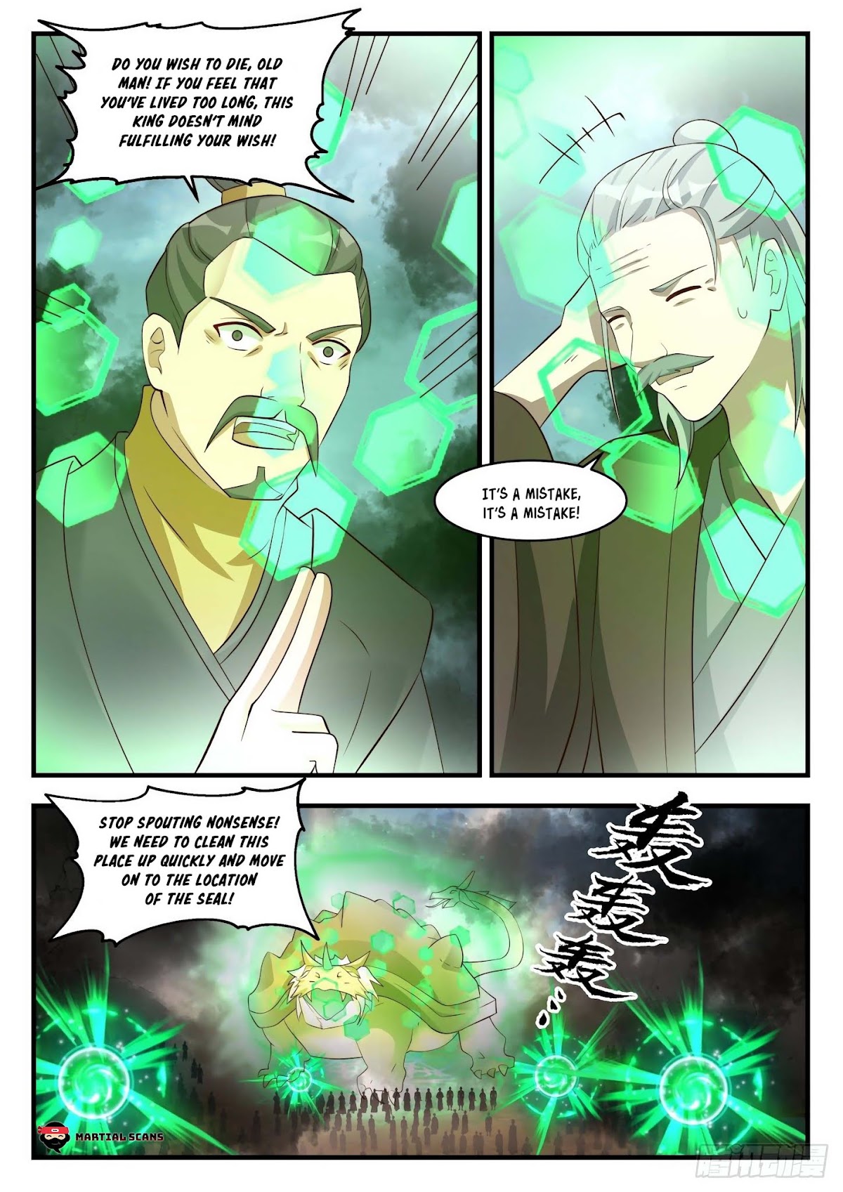 Martial Peak Chapter 1684 - Page 8