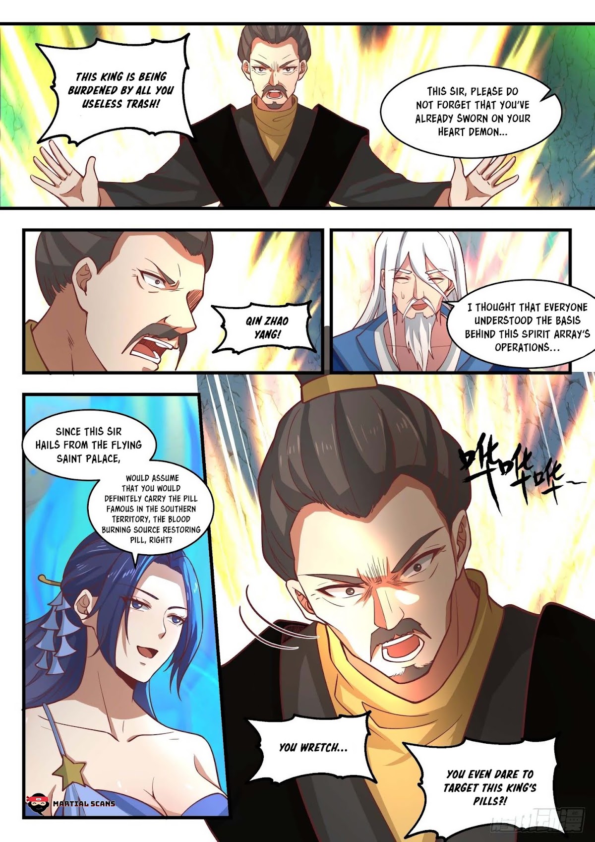 Martial Peak Chapter 1685 - Page 5