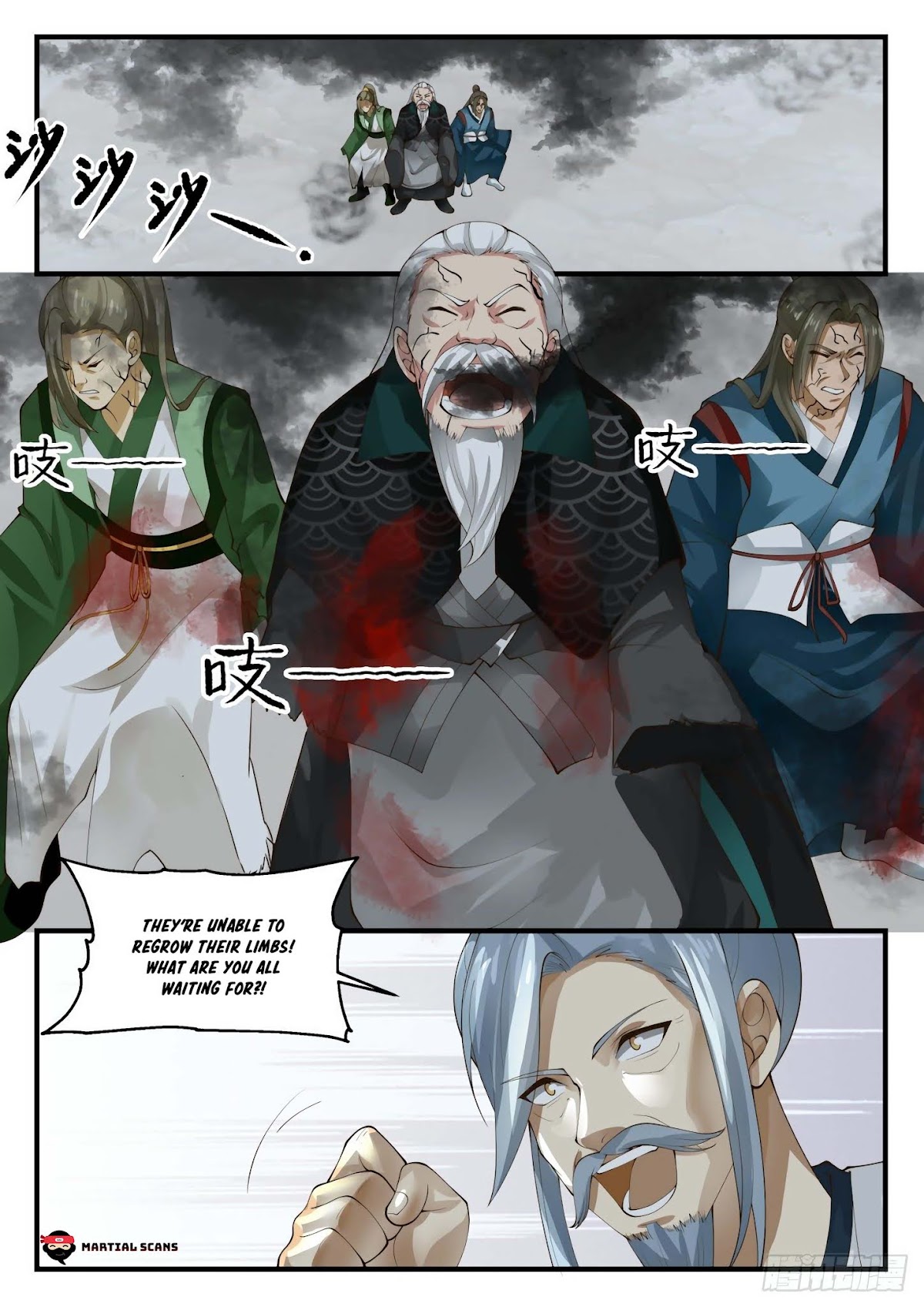Martial Peak Chapter 1687 - Page 11