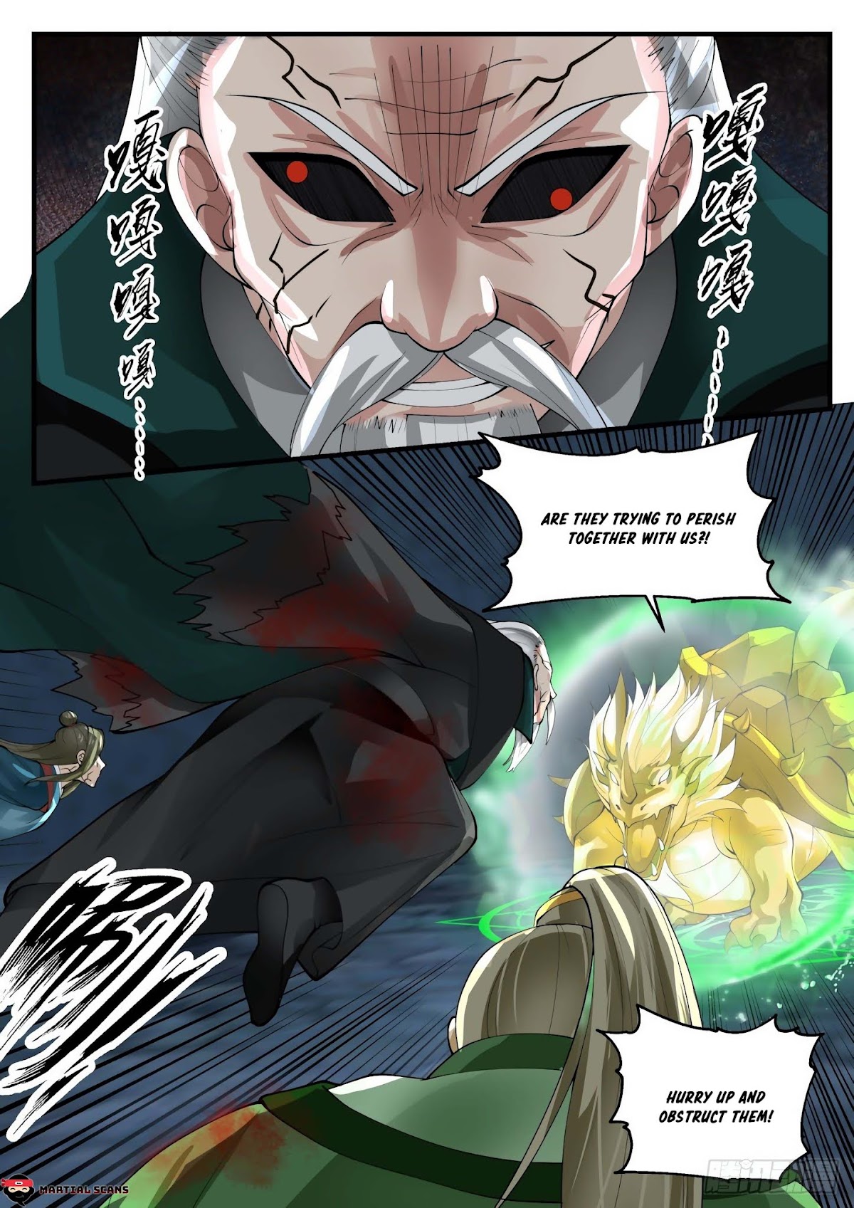 Martial Peak Chapter 1687 - Page 13