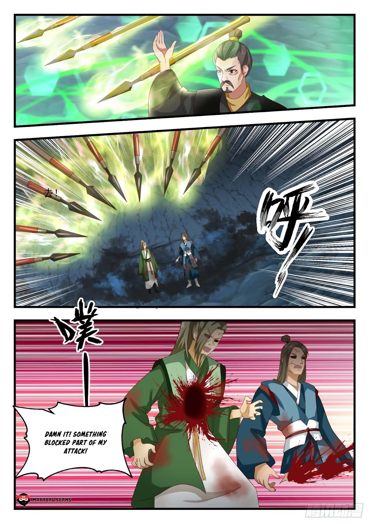 Martial Peak Chapter 1687 - Page 3