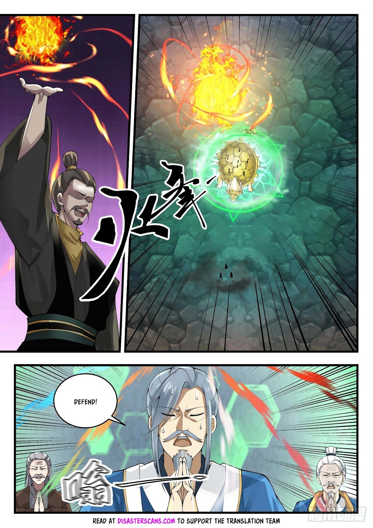 Martial Peak Chapter 1687 - Page 7