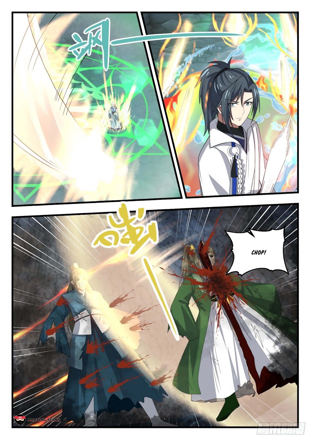 Martial Peak Chapter 1688 - Page 3