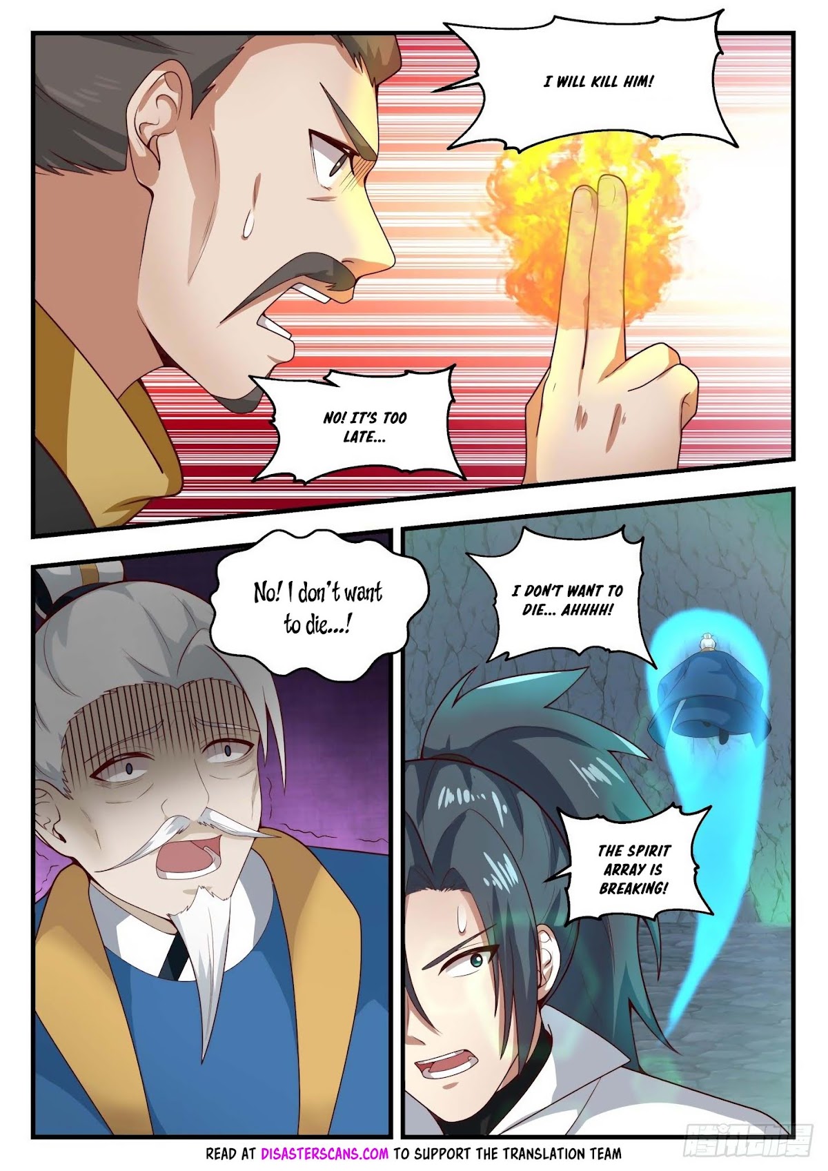 Martial Peak Chapter 1688 - Page 7